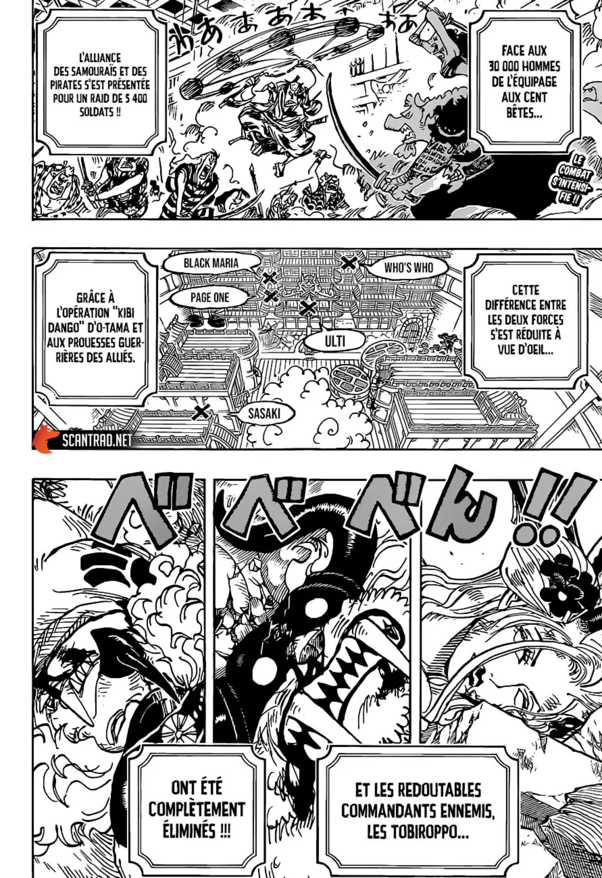 One Piece Chapitre 1022 page 2