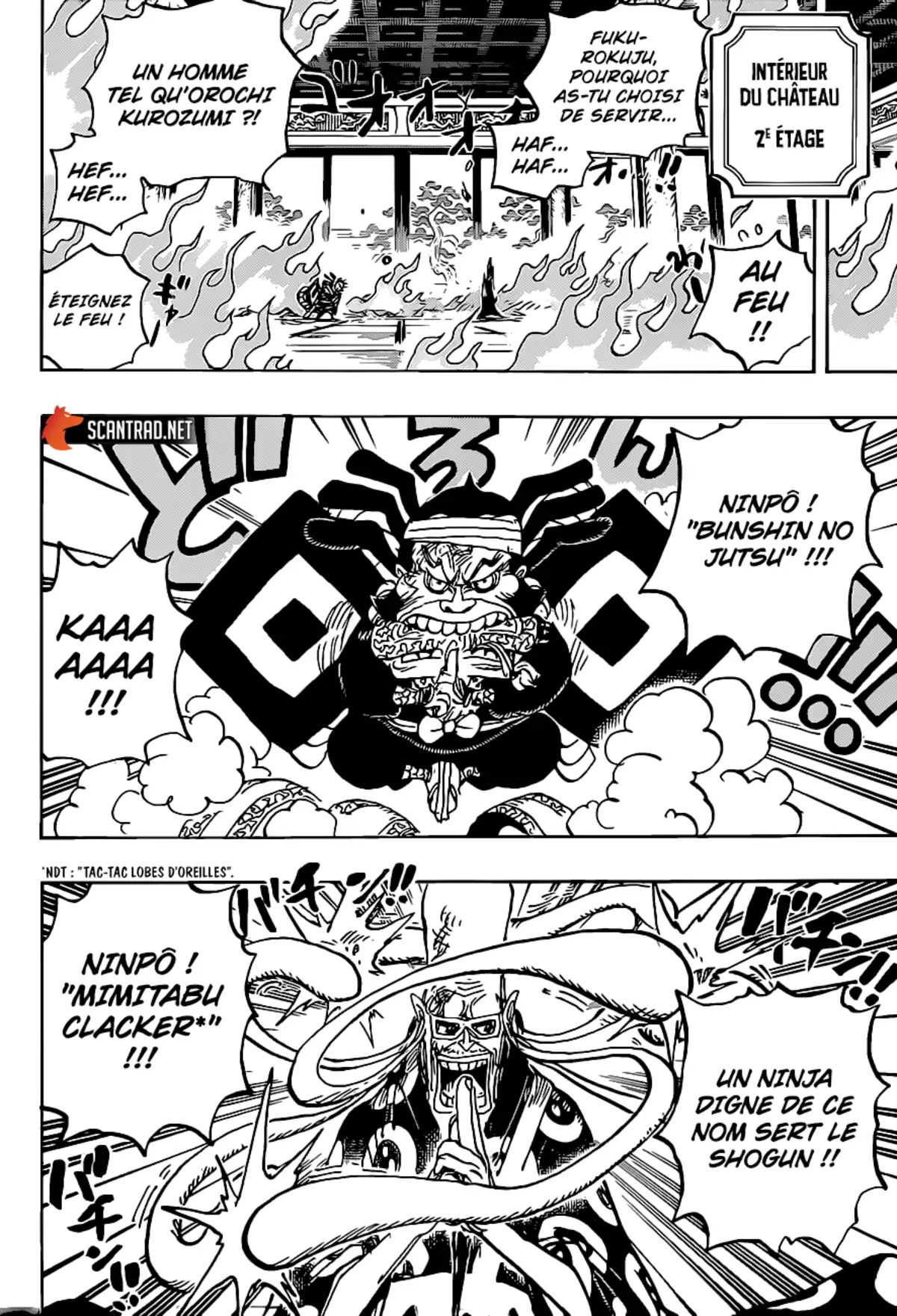 One Piece Chapitre 1022 page 4