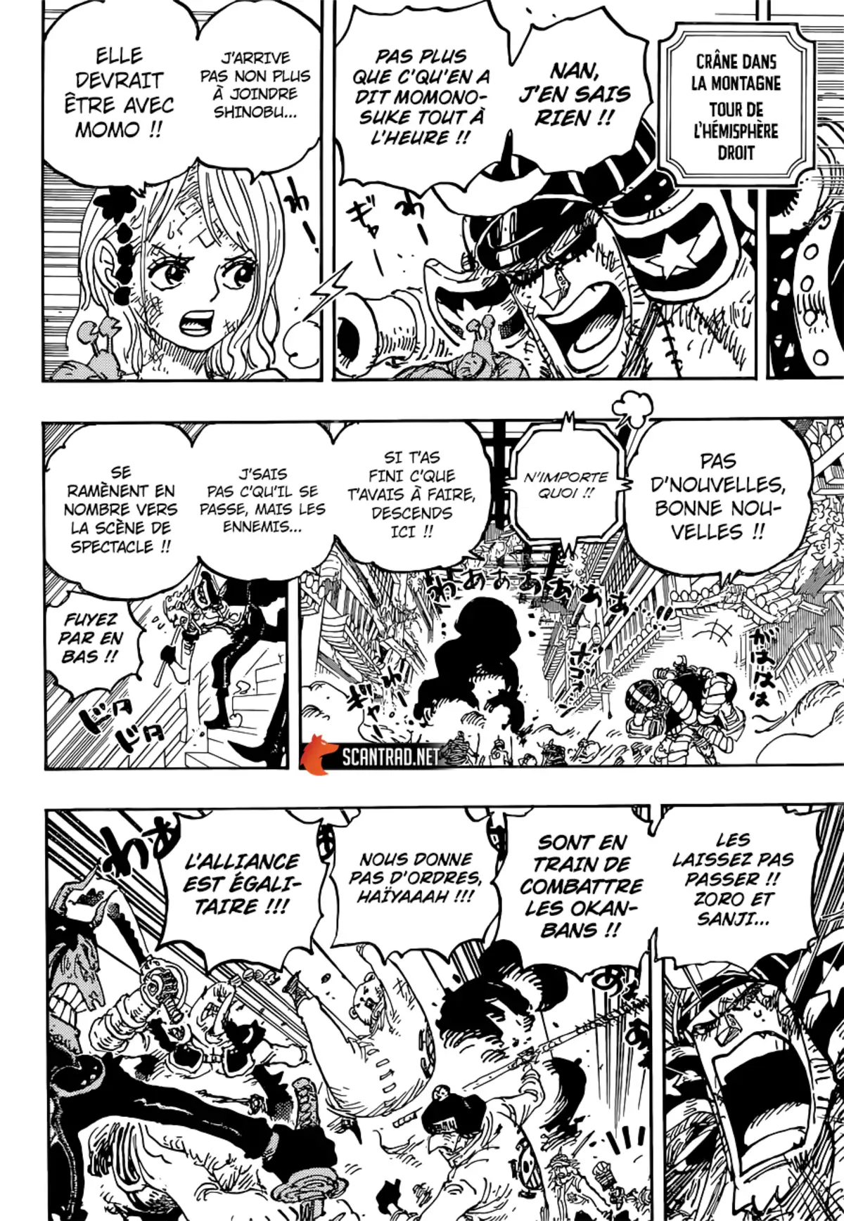 One Piece Chapitre 1024 page 3