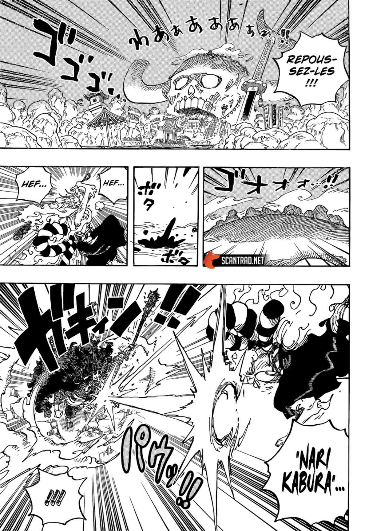 One Piece Chapitre 1024 page 6