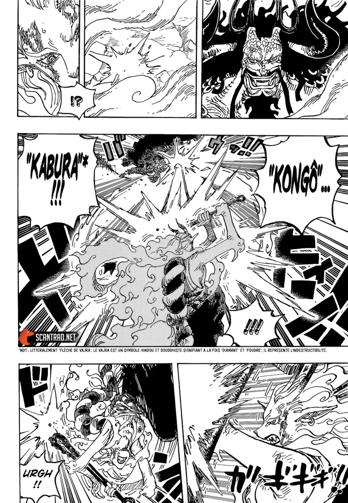 One Piece Chapitre 1024 page 7