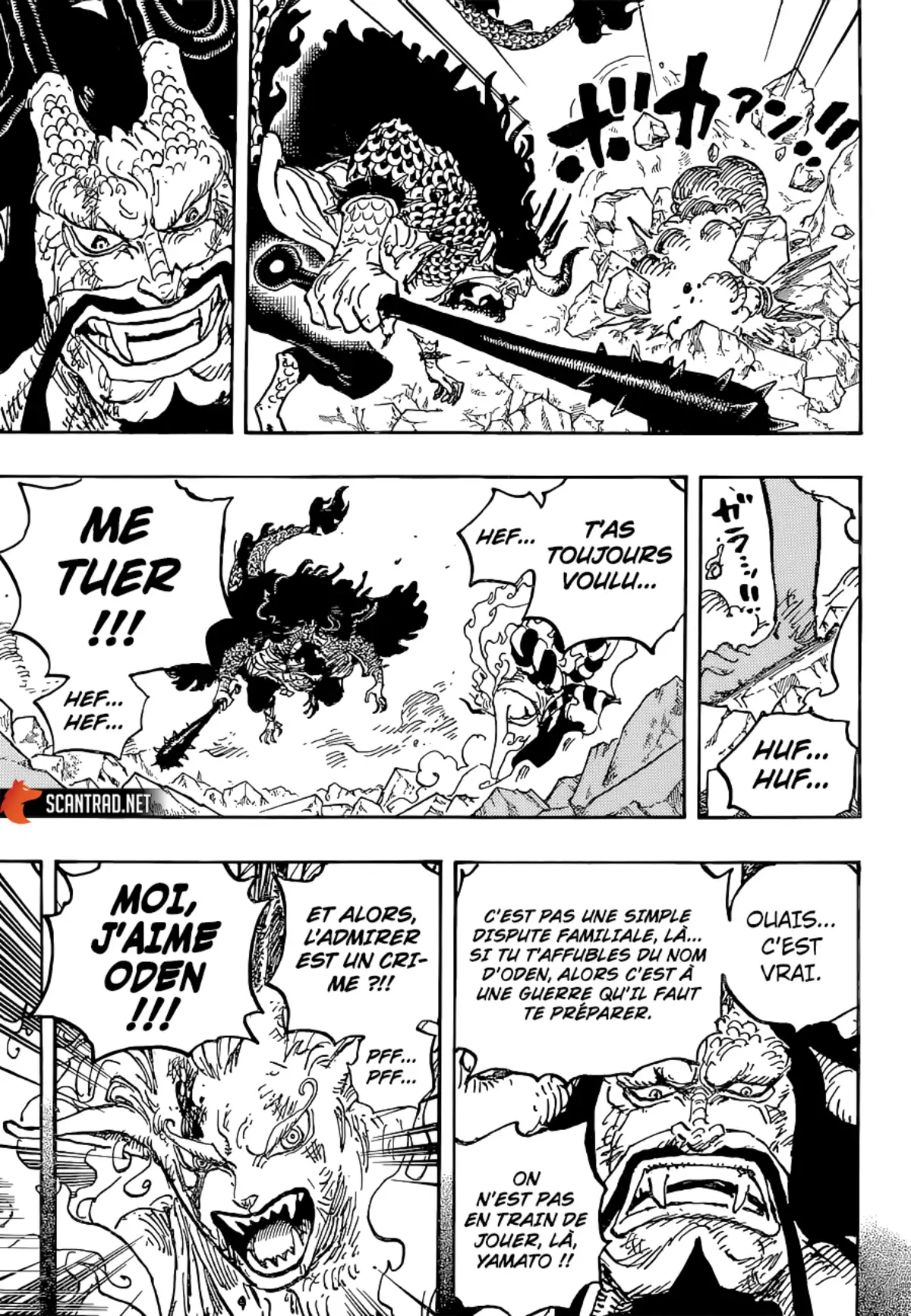 One Piece Chapitre 1024 page 8