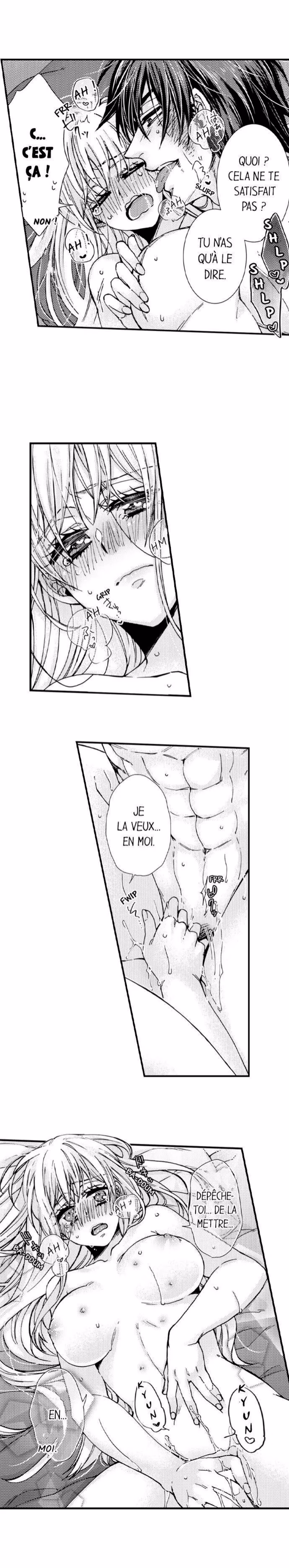 Un patron démoniaque pour voisin Chapitre 80 page 4