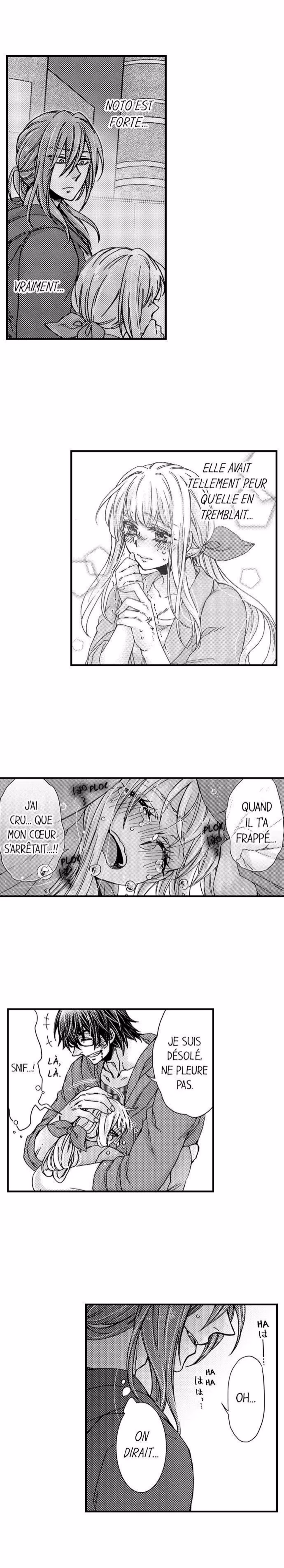 Un patron démoniaque pour voisin Chapitre 78 page 2