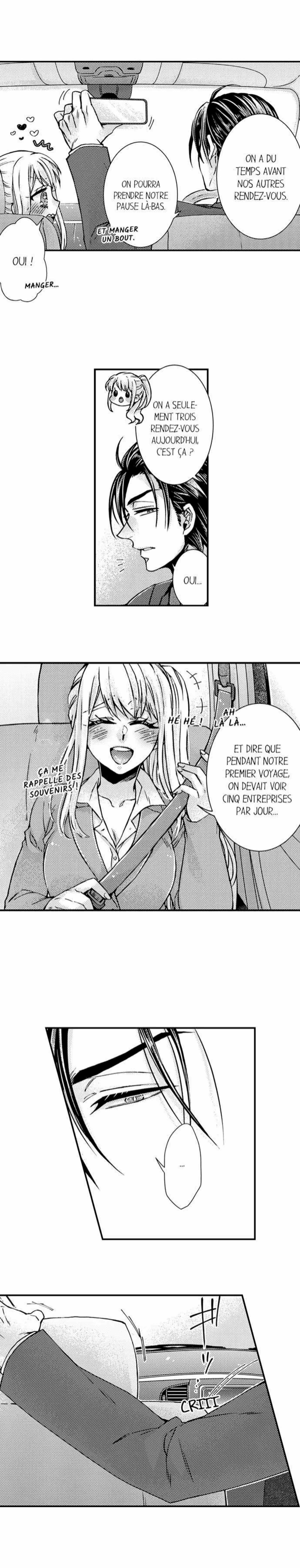 Un patron démoniaque pour voisin Chapitre 89 page 6