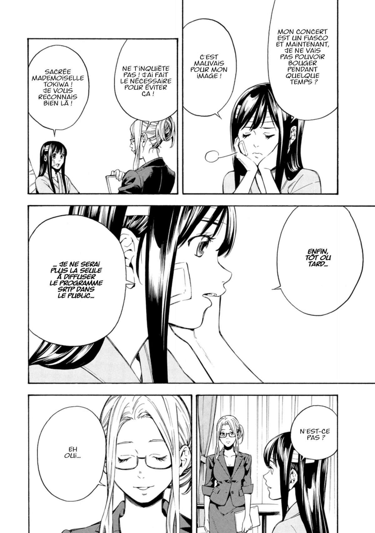 Fool’s Paradise Volume 3 page 100