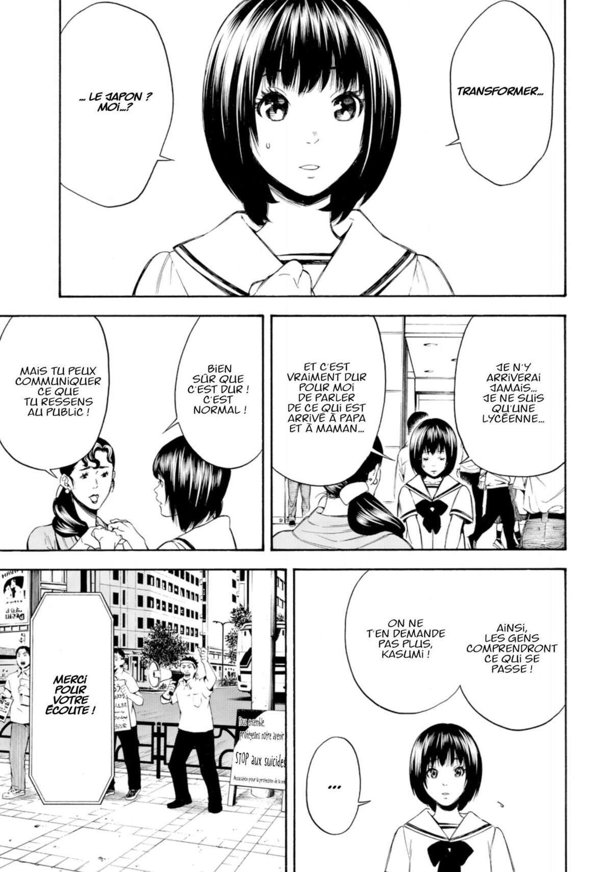Fool’s Paradise Volume 3 page 103