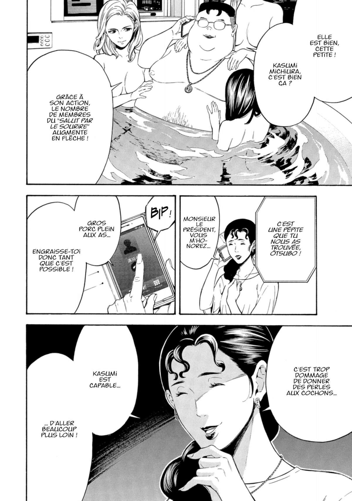 Fool’s Paradise Volume 3 page 118