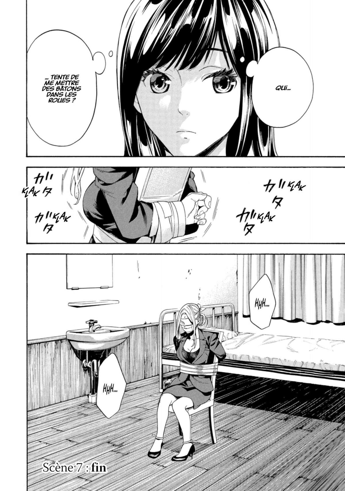 Fool’s Paradise Volume 2 page 68