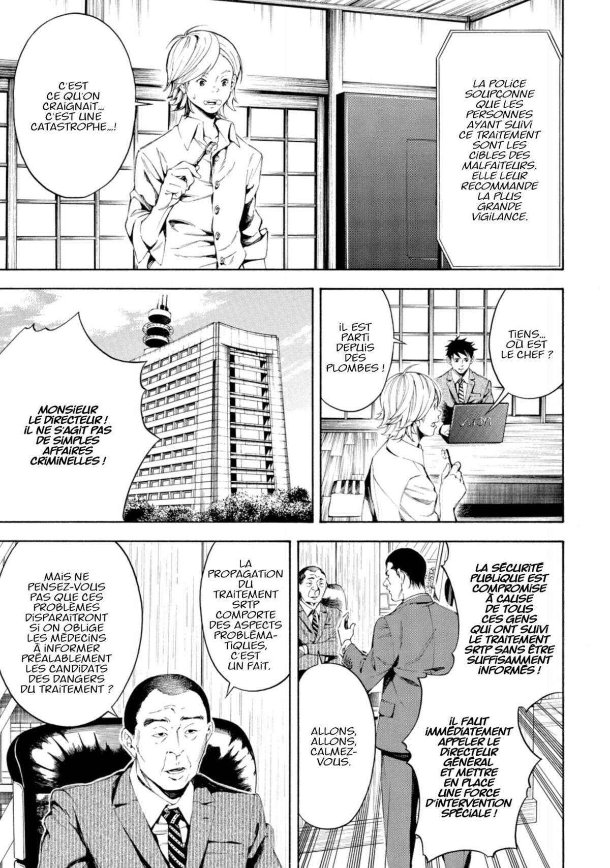 Fool’s Paradise Volume 2 page 71