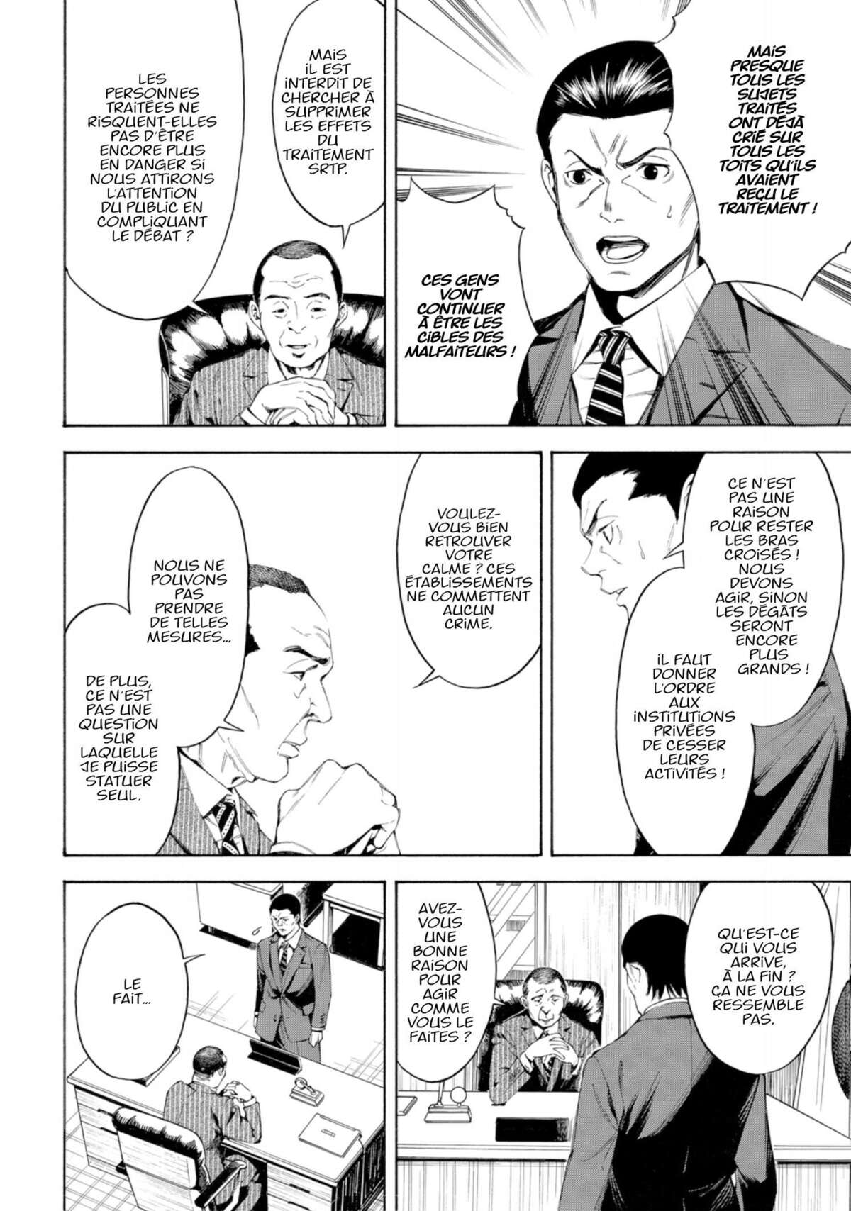 Fool’s Paradise Volume 2 page 72