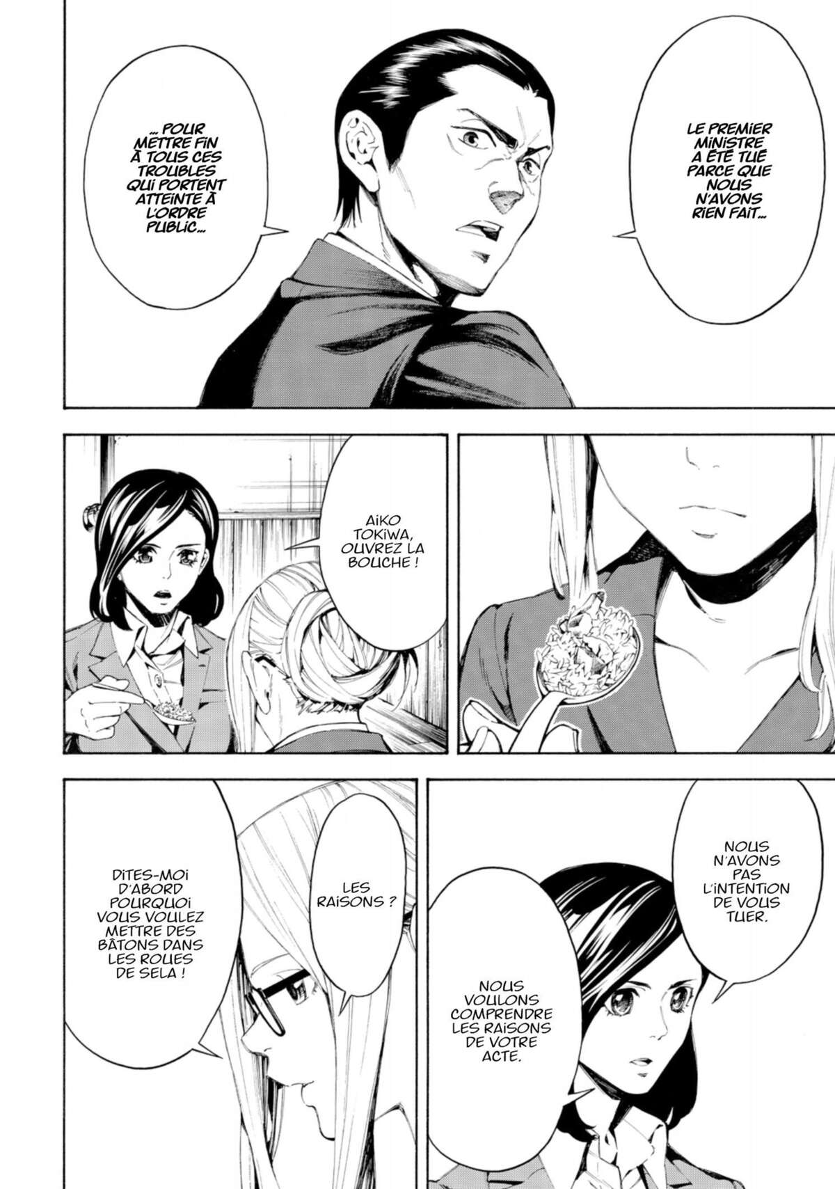 Fool’s Paradise Volume 2 page 74