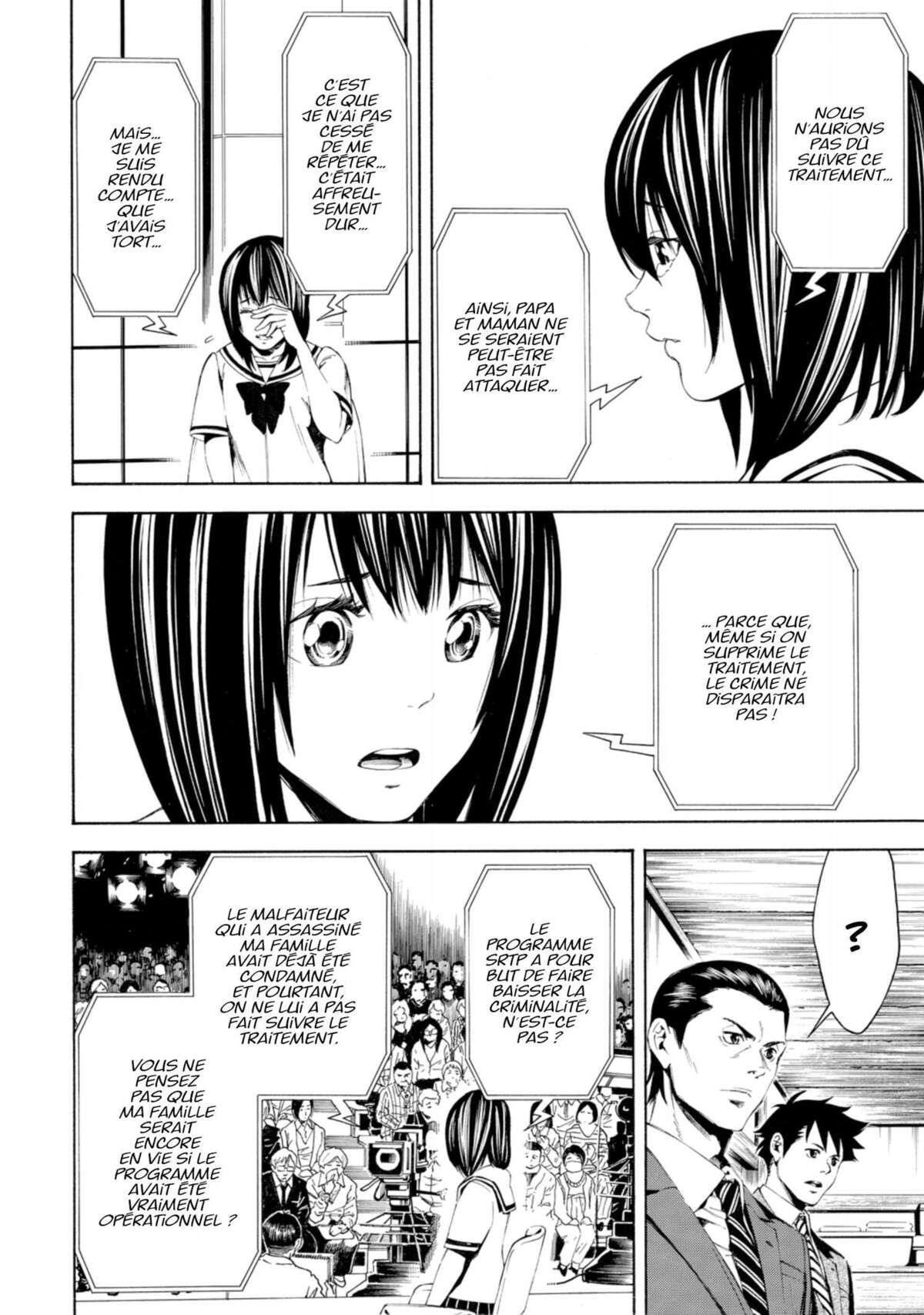 Fool’s Paradise Volume 2 page 80