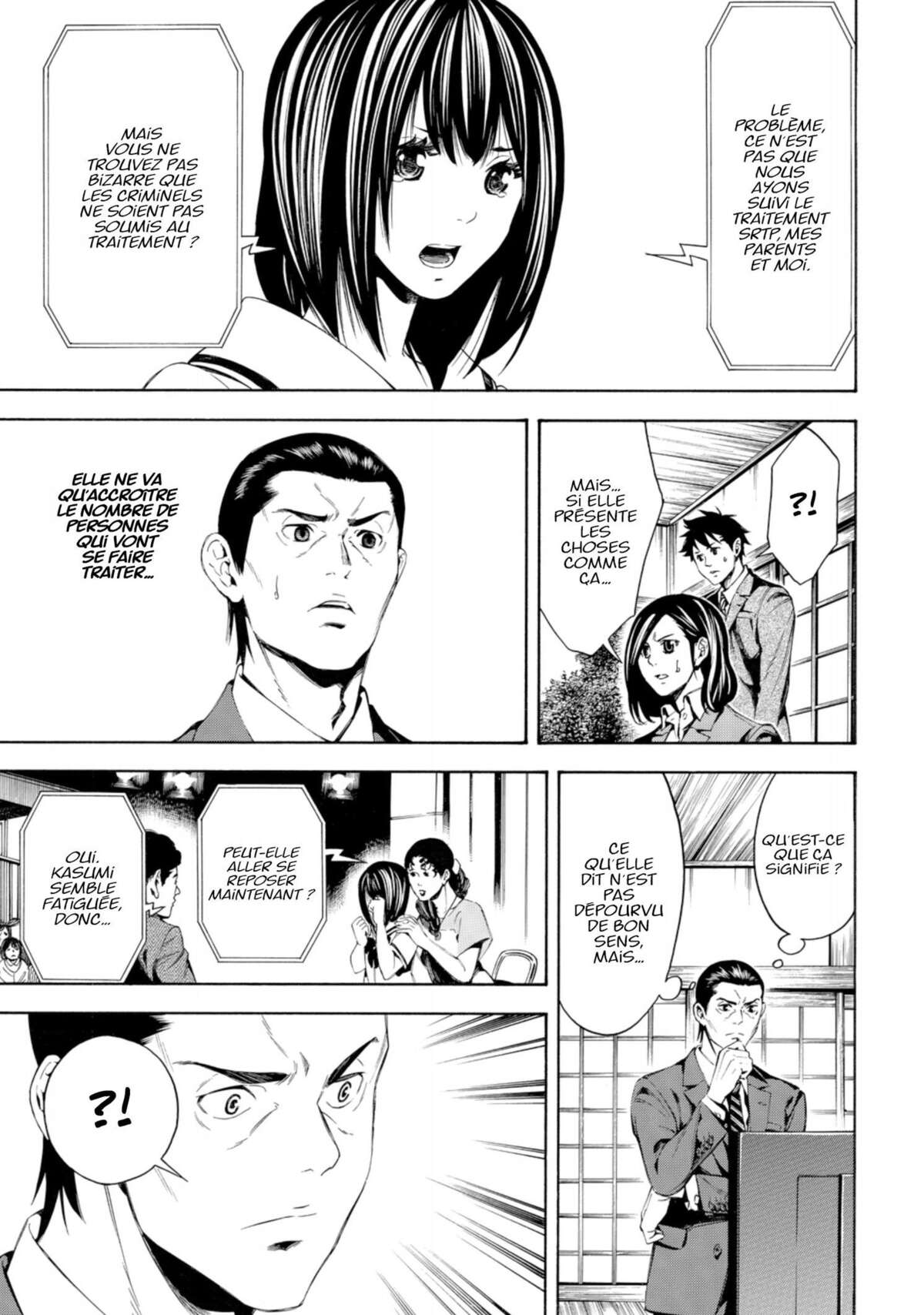 Fool’s Paradise Volume 2 page 81