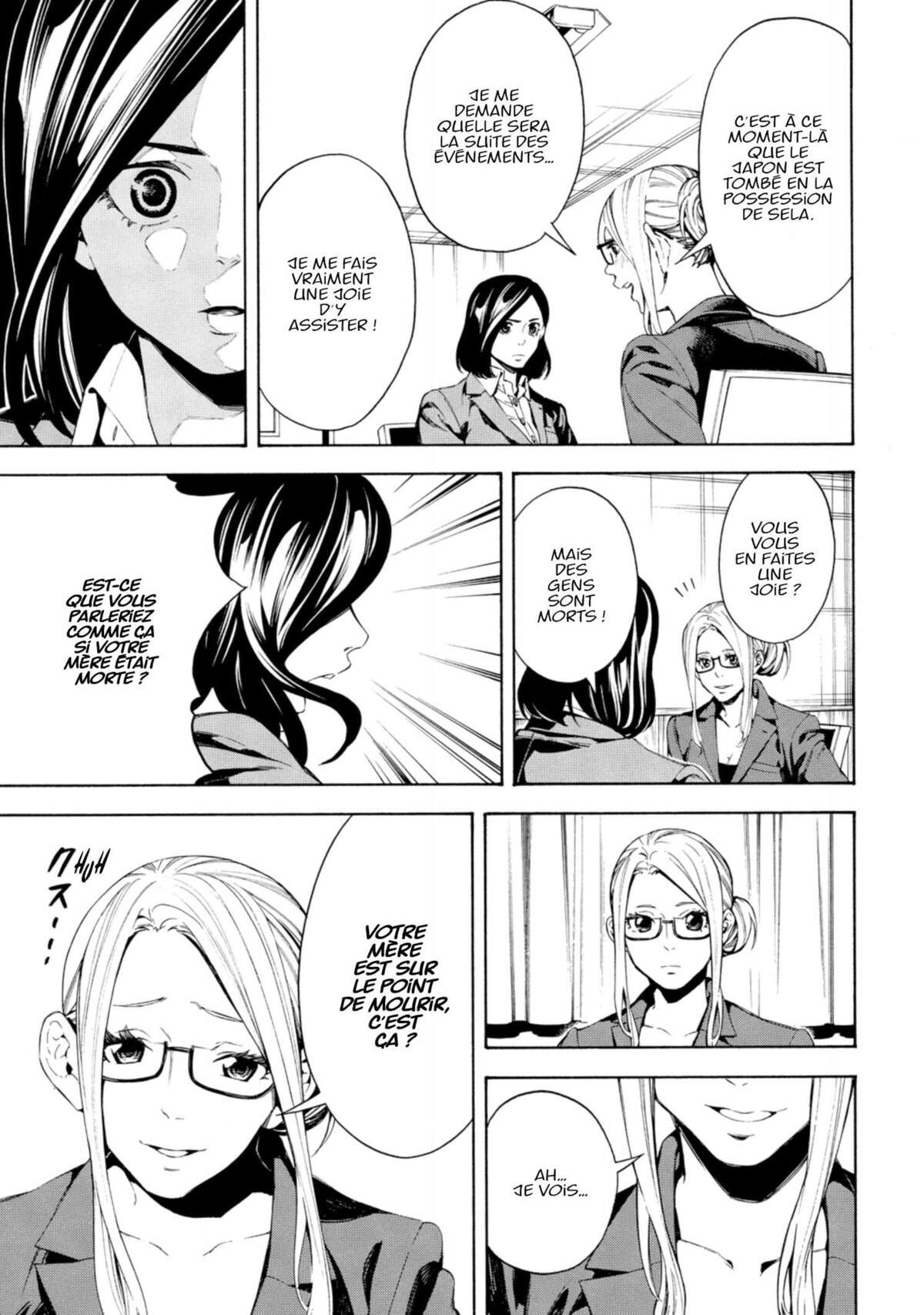 Fool’s Paradise Volume 2 page 95