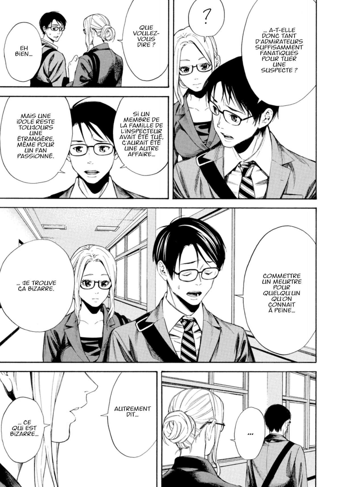 Fool’s Paradise Volume 1 page 73
