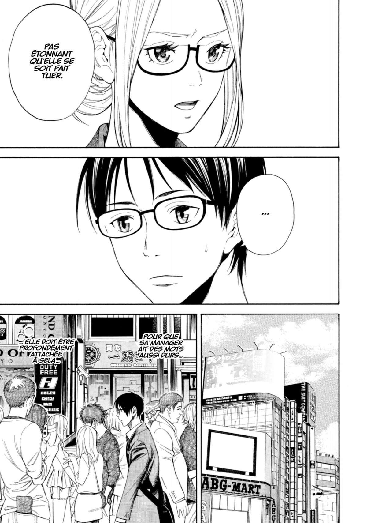 Fool’s Paradise Volume 1 page 75