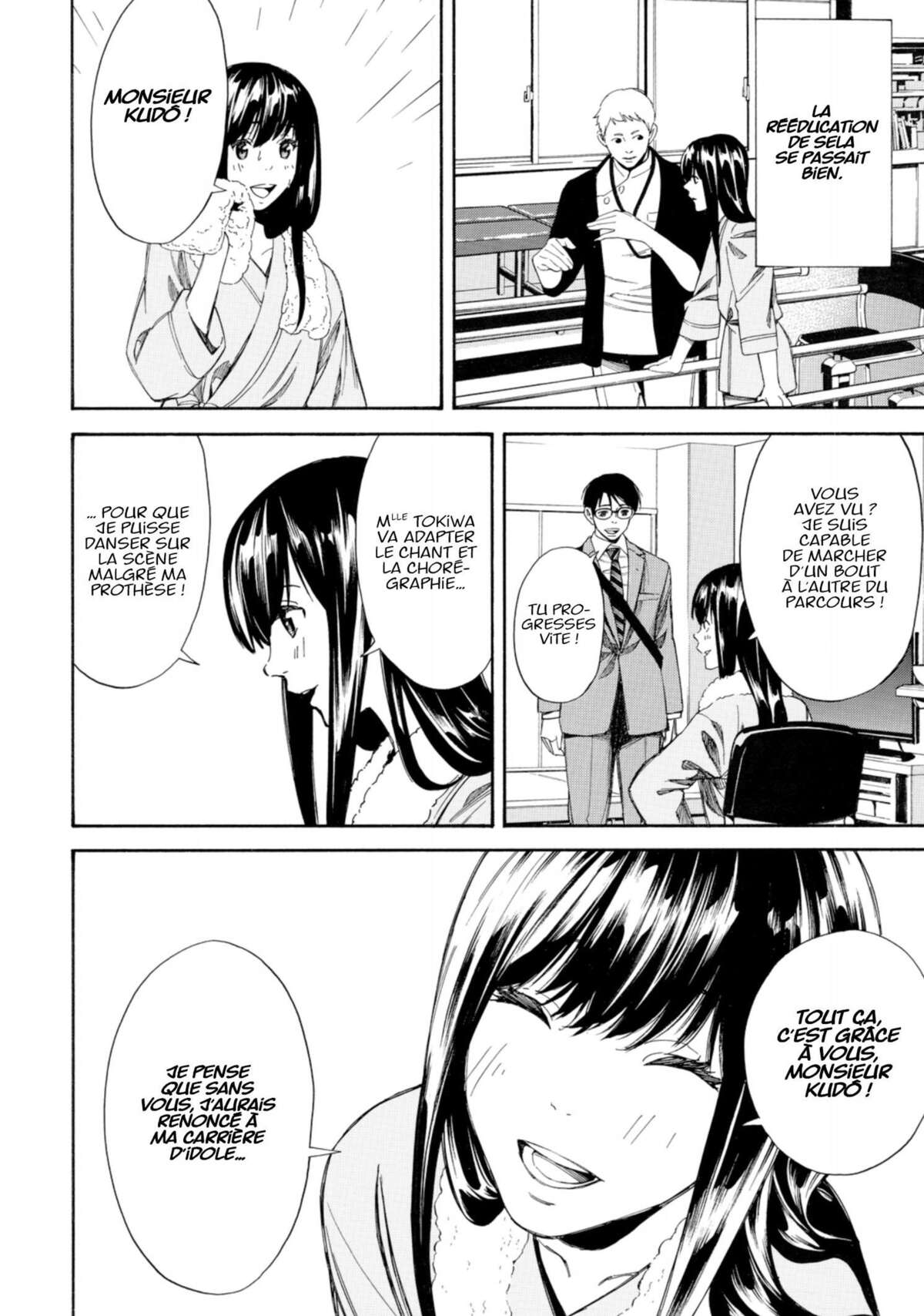 Fool’s Paradise Volume 1 page 82