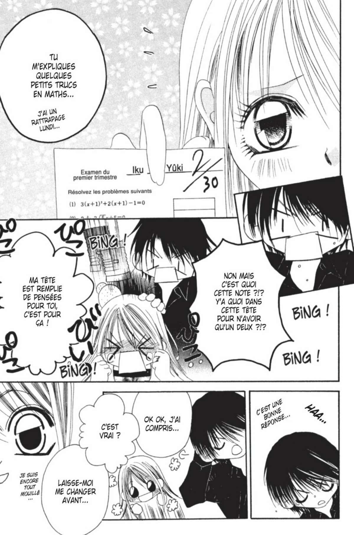 Secret Sweetheart Volume 6 page 32
