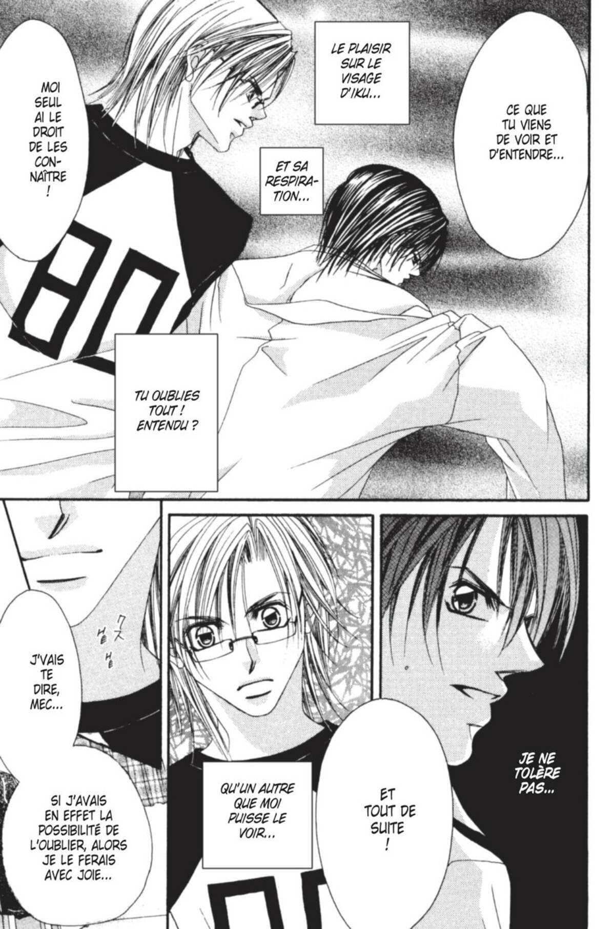 Secret Sweetheart Volume 6 page 44