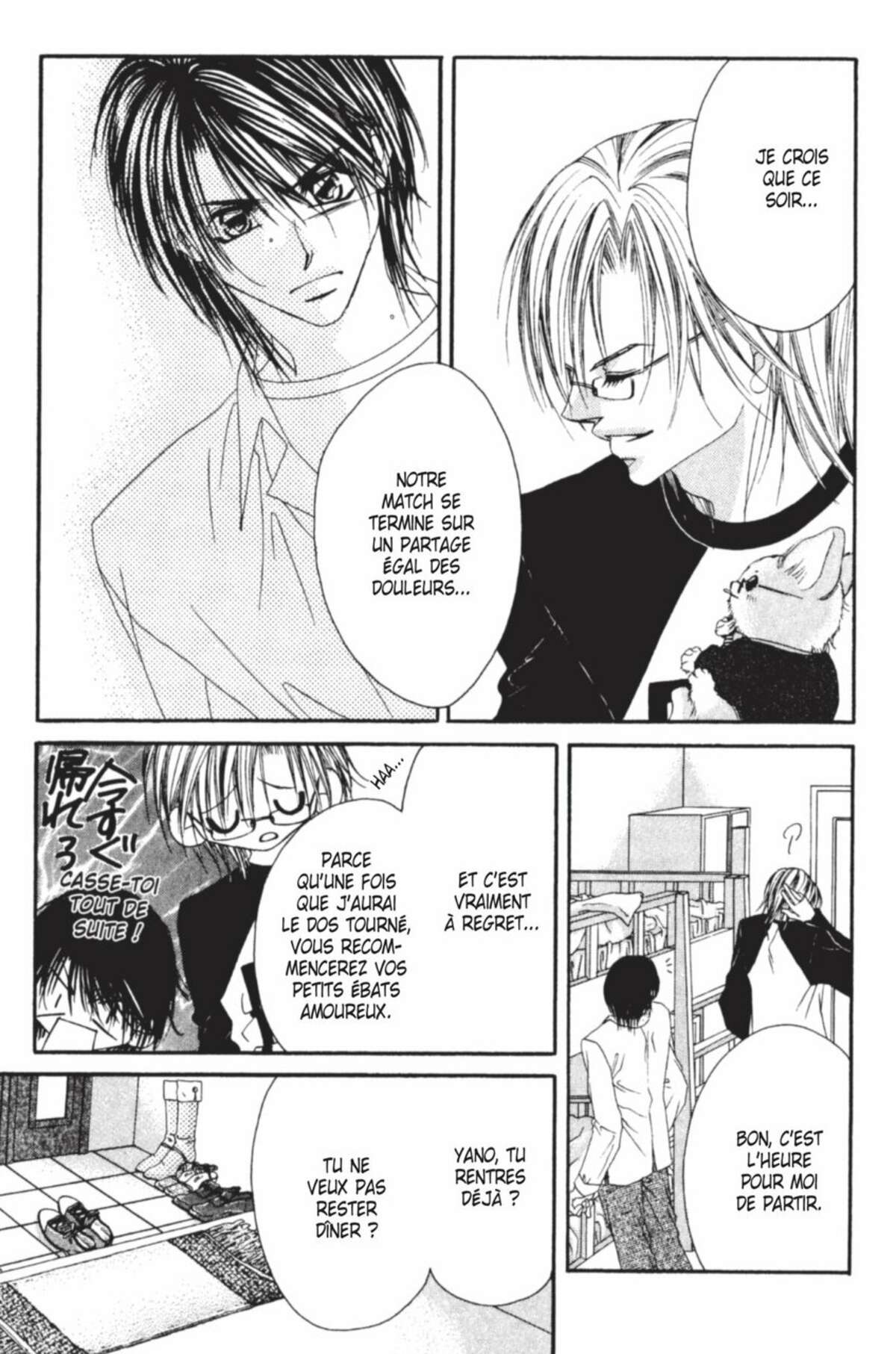 Secret Sweetheart Volume 6 page 46