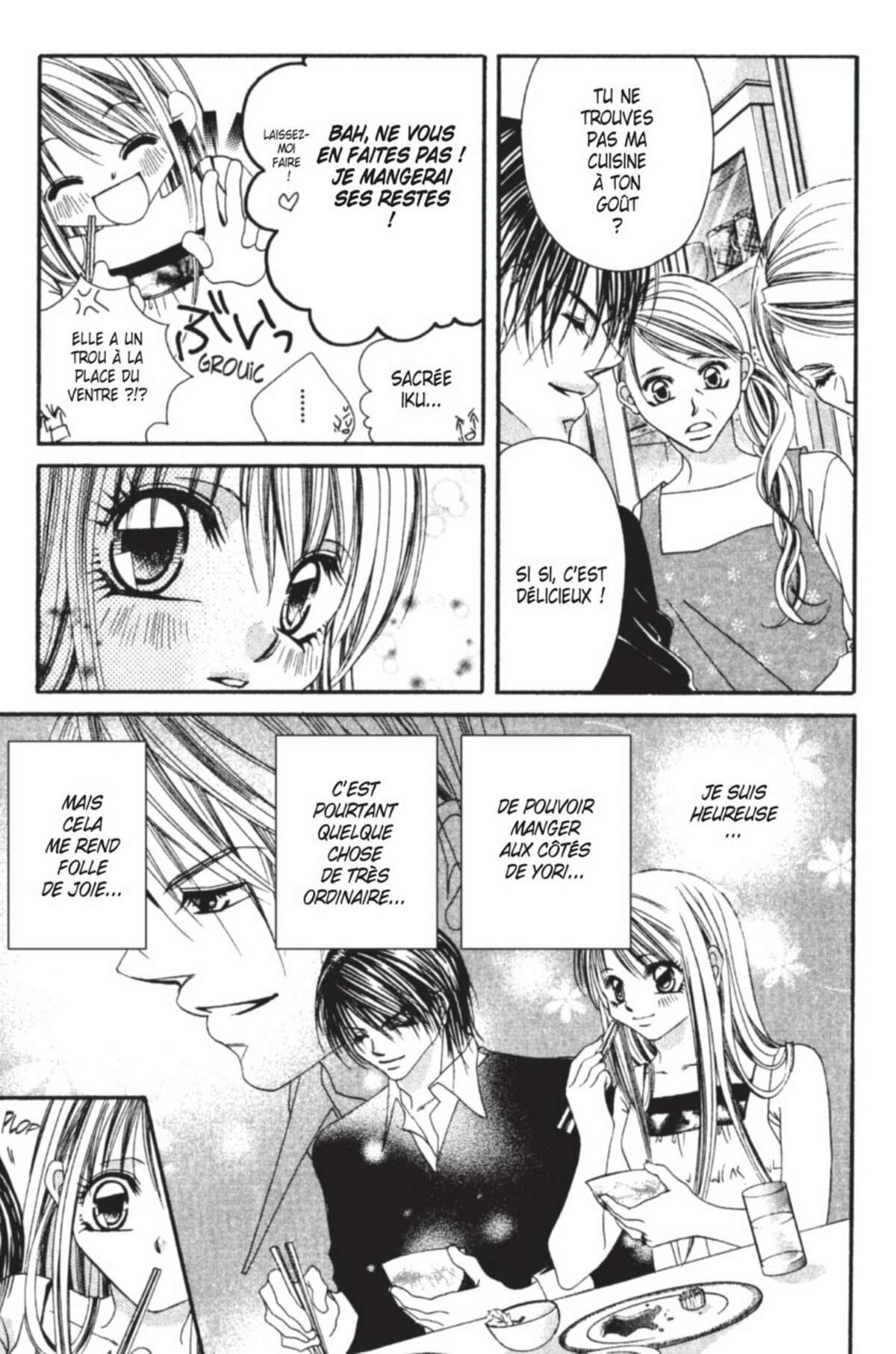 Secret Sweetheart Volume 6 page 50