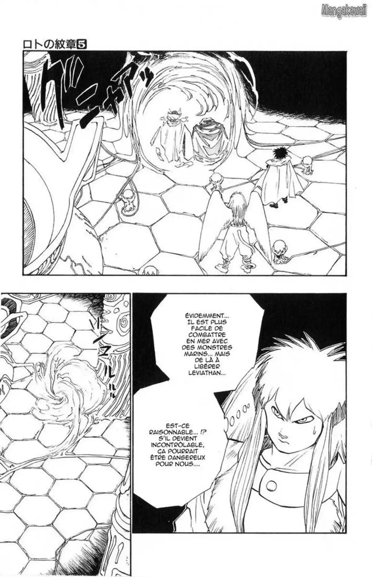 Dragon Quest – Emblem of Roto Volume 5 page 101