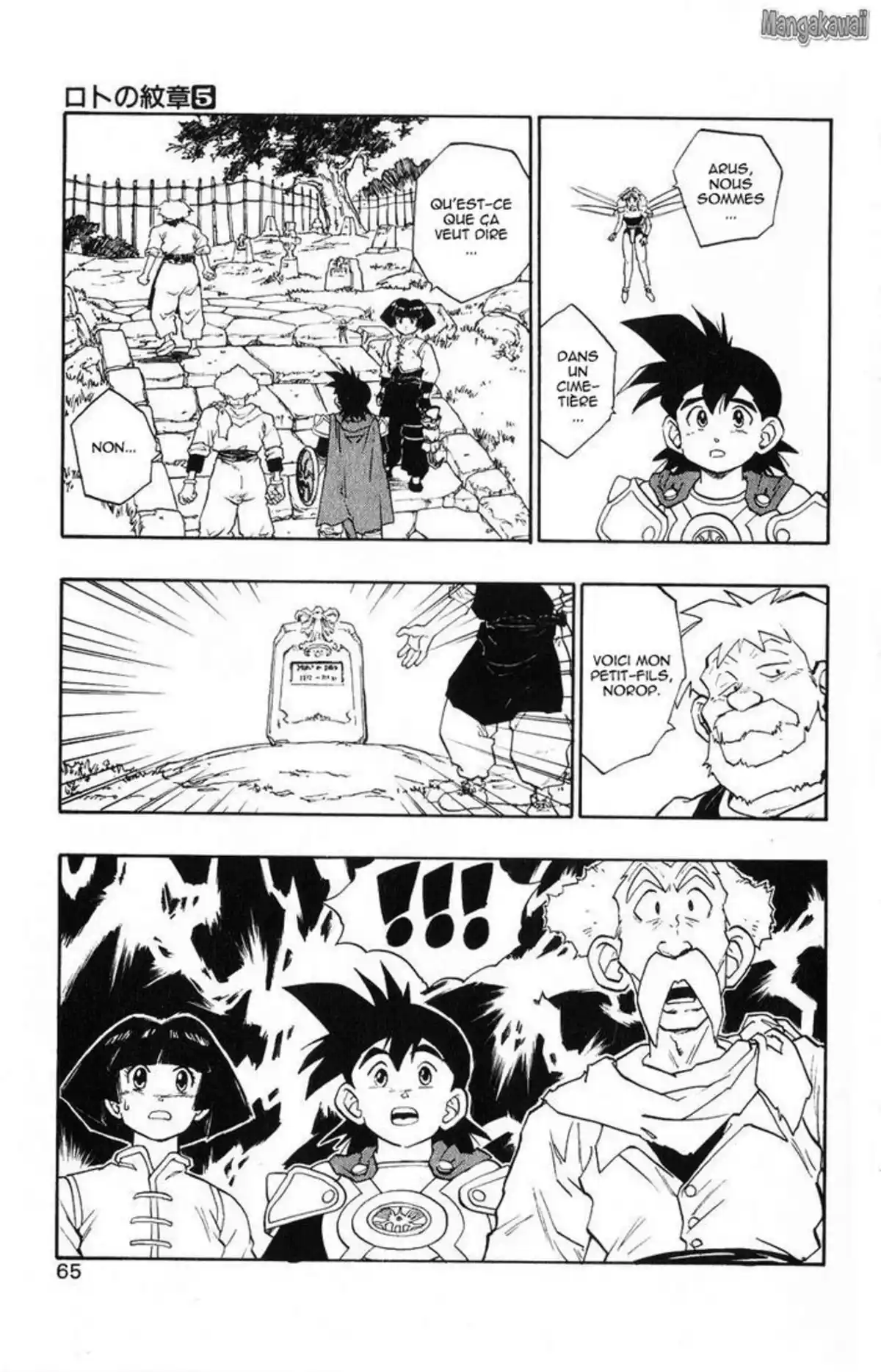 Dragon Quest – Emblem of Roto Volume 5 page 59