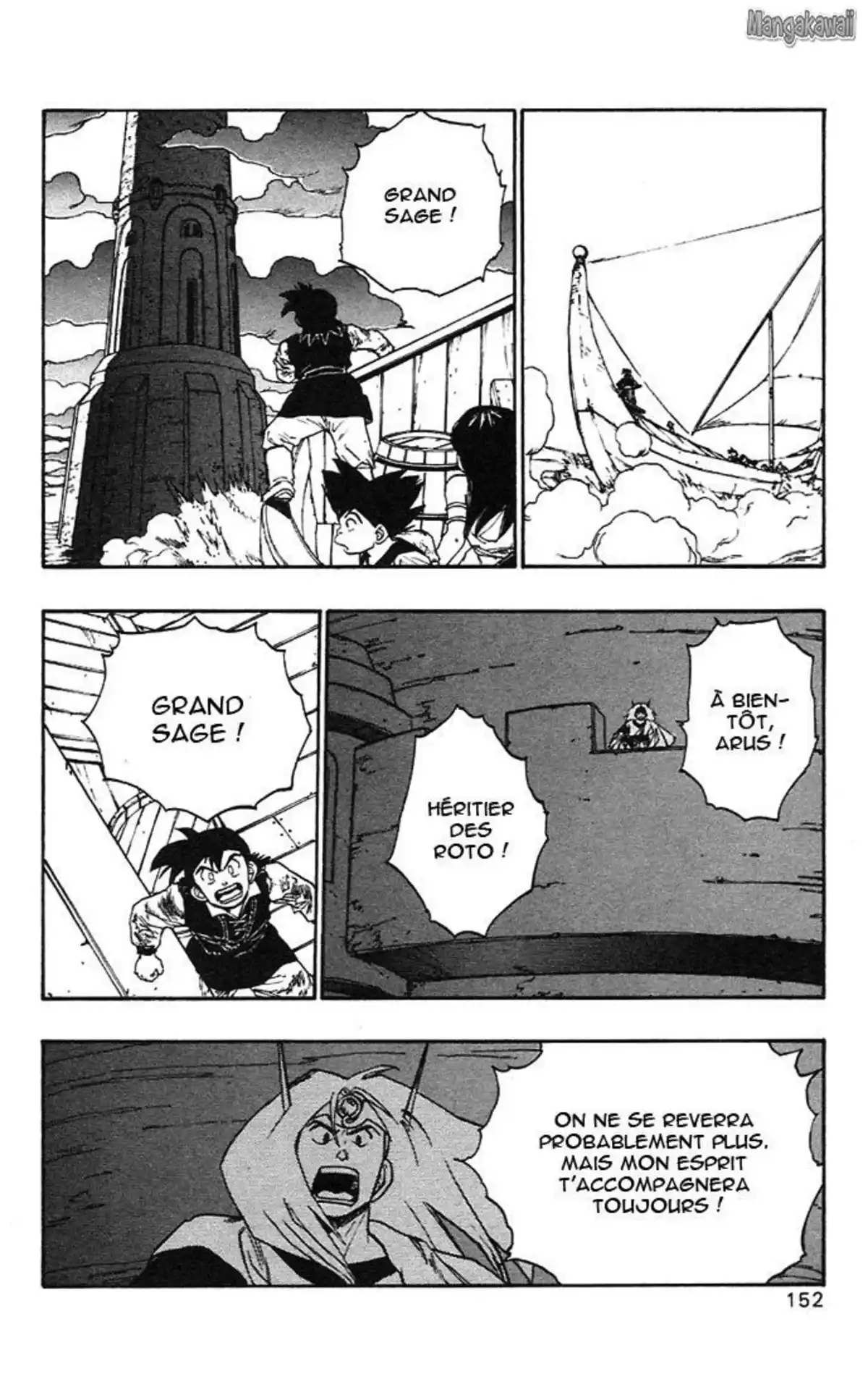 Dragon Quest – Emblem of Roto Volume 2 page 117
