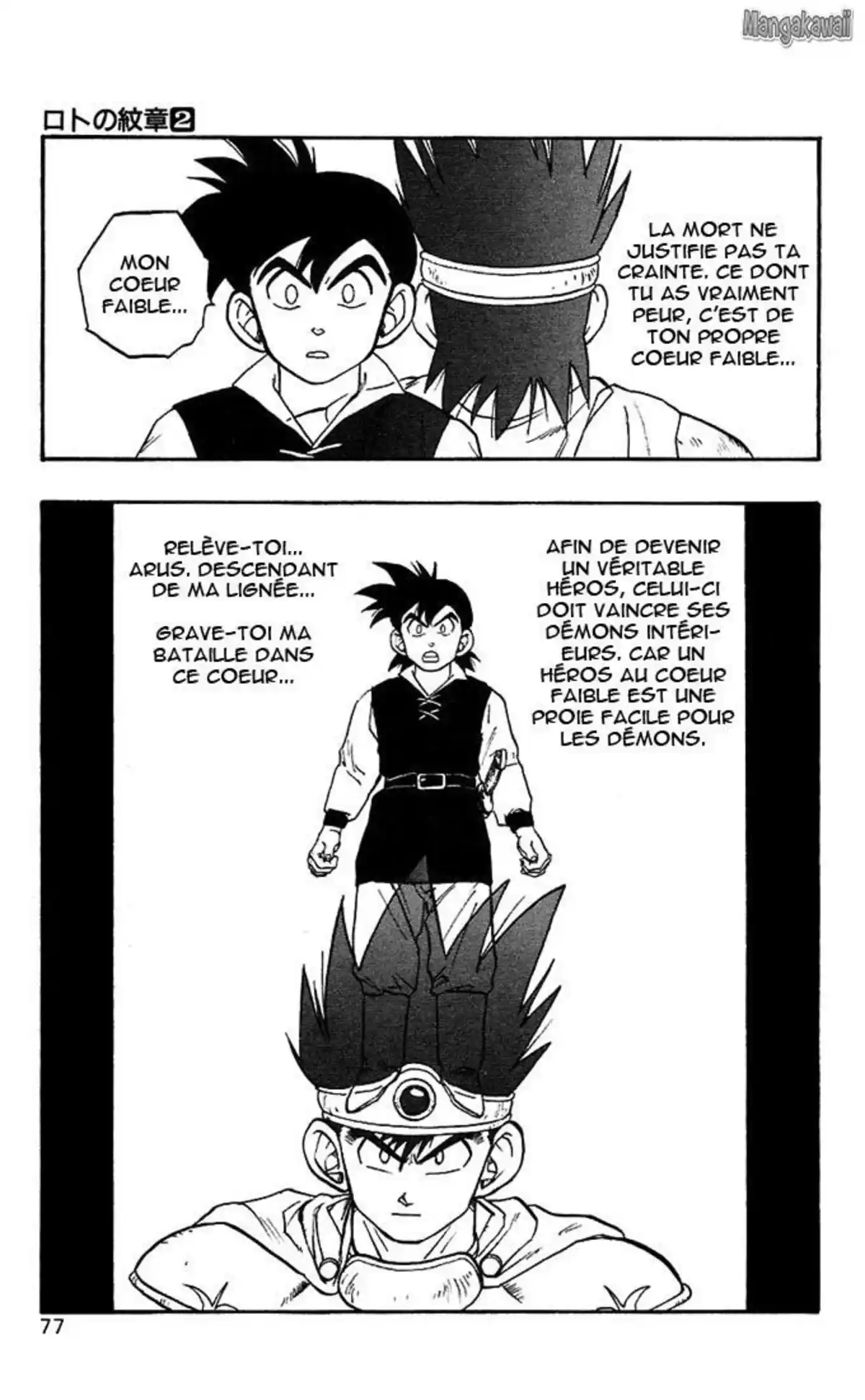 Dragon Quest – Emblem of Roto Volume 2 page 71
