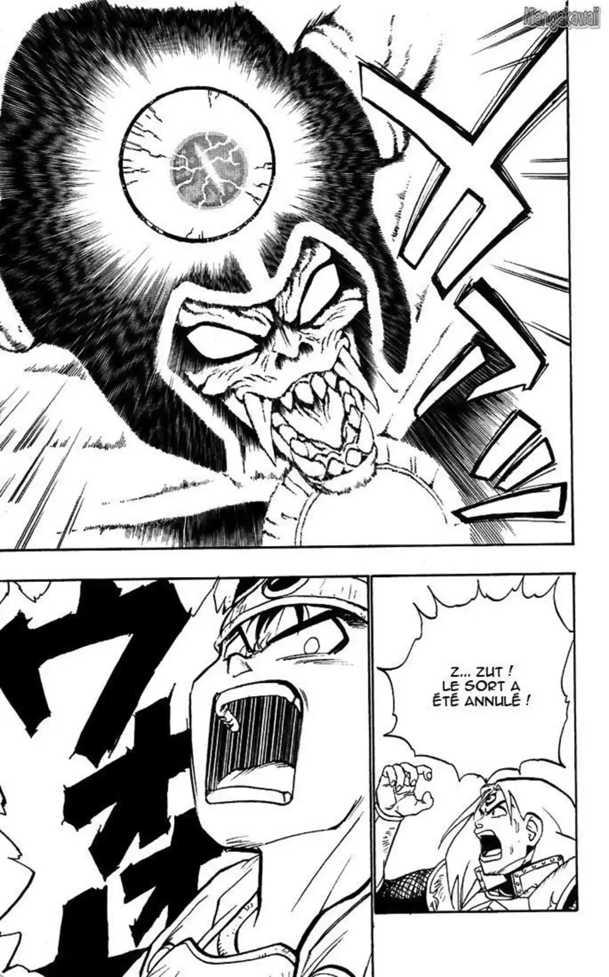 Dragon Quest – Emblem of Roto Volume 2 page 75