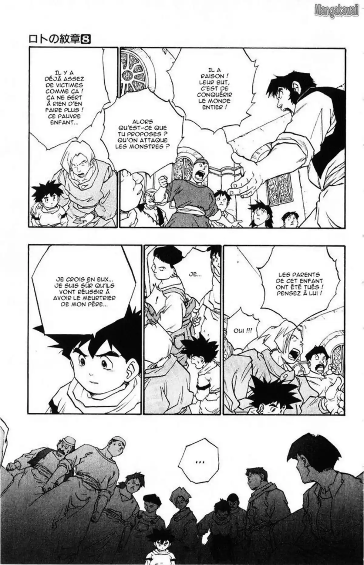 Dragon Quest – Emblem of Roto Volume 8 page 123