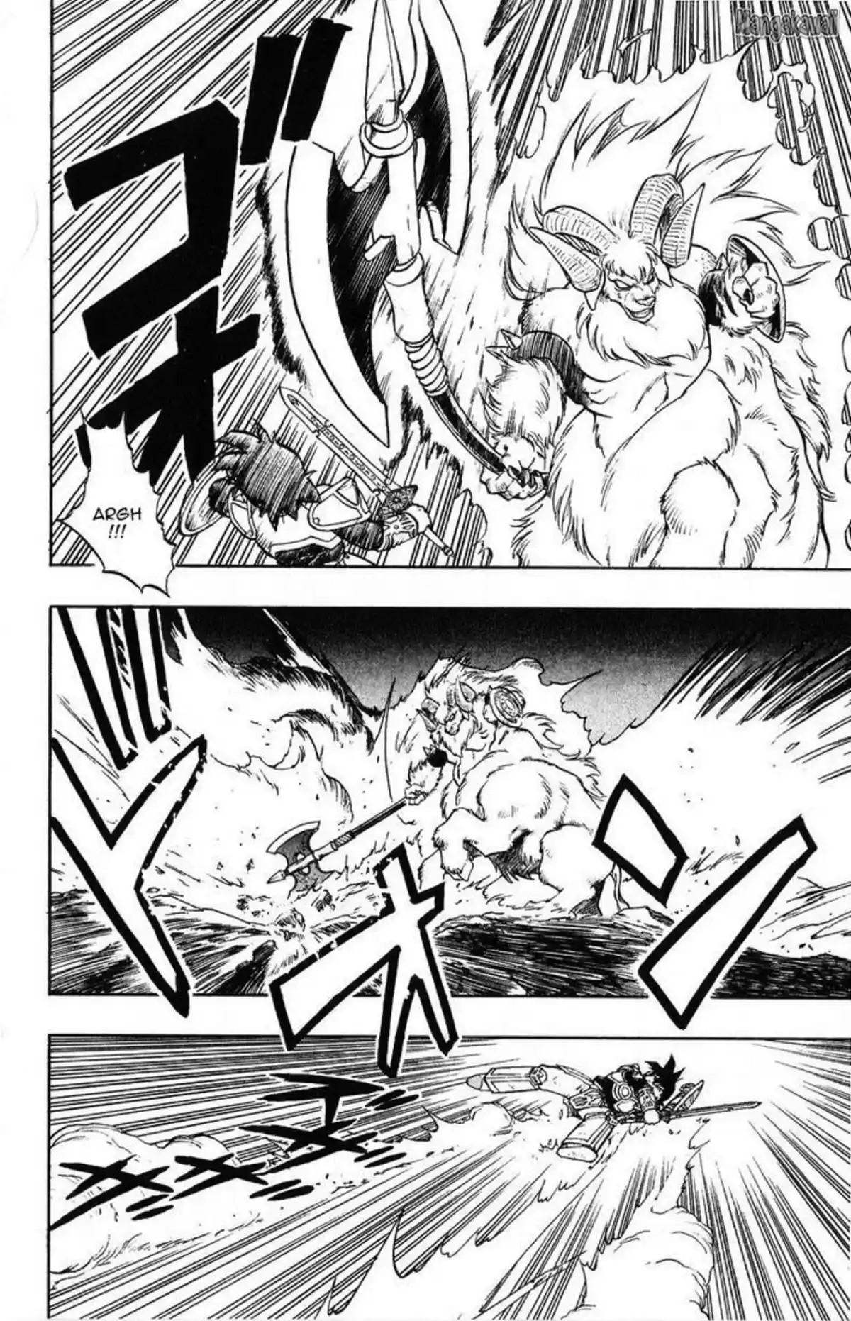 Dragon Quest – Emblem of Roto Volume 8 page 83