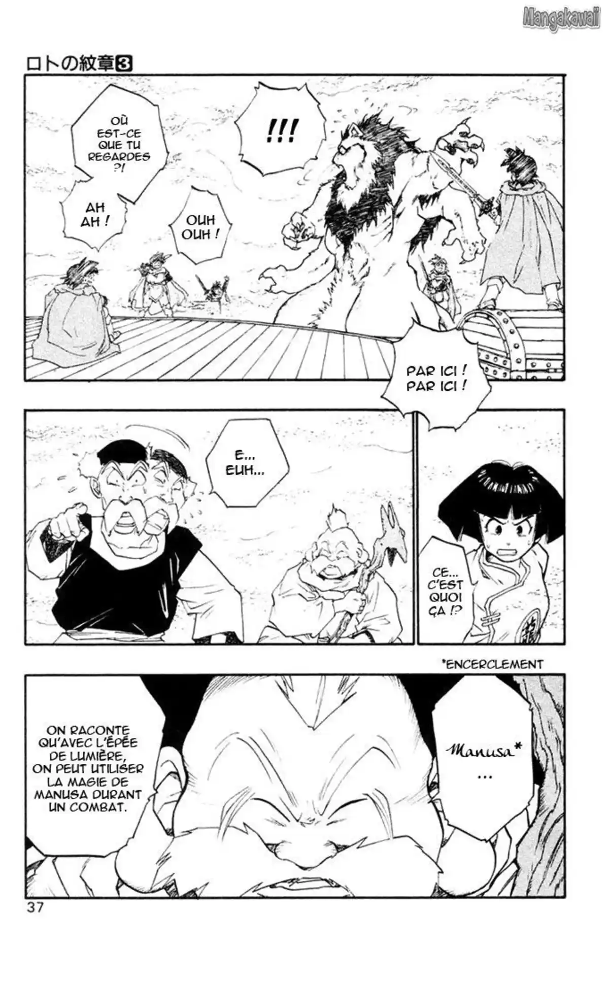 Dragon Quest – Emblem of Roto Volume 3 page 32