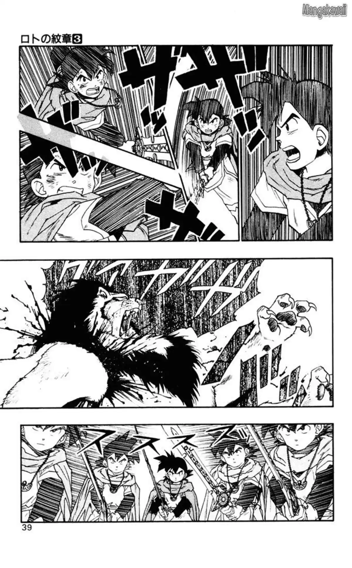 Dragon Quest – Emblem of Roto Volume 3 page 34