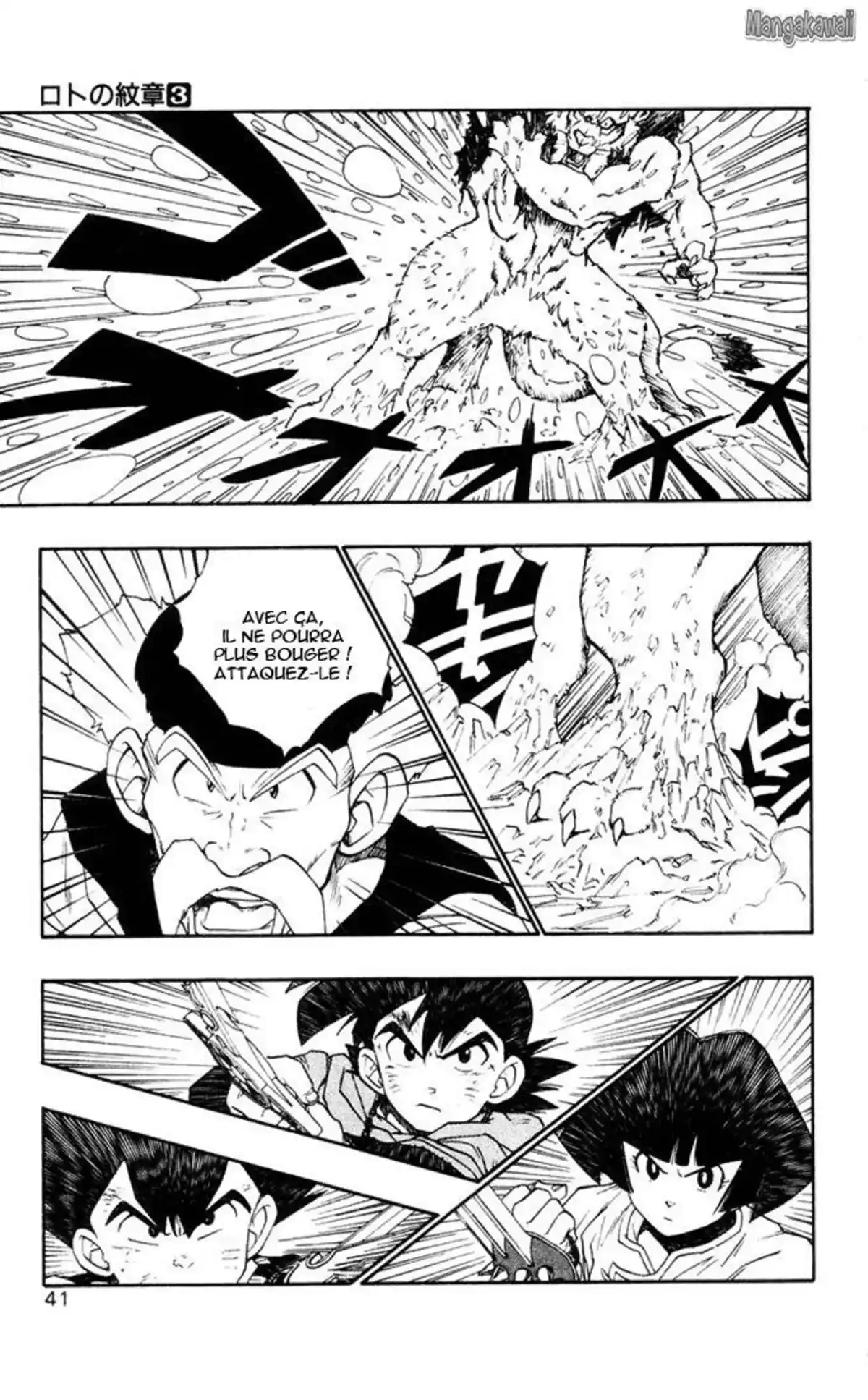 Dragon Quest – Emblem of Roto Volume 3 page 36