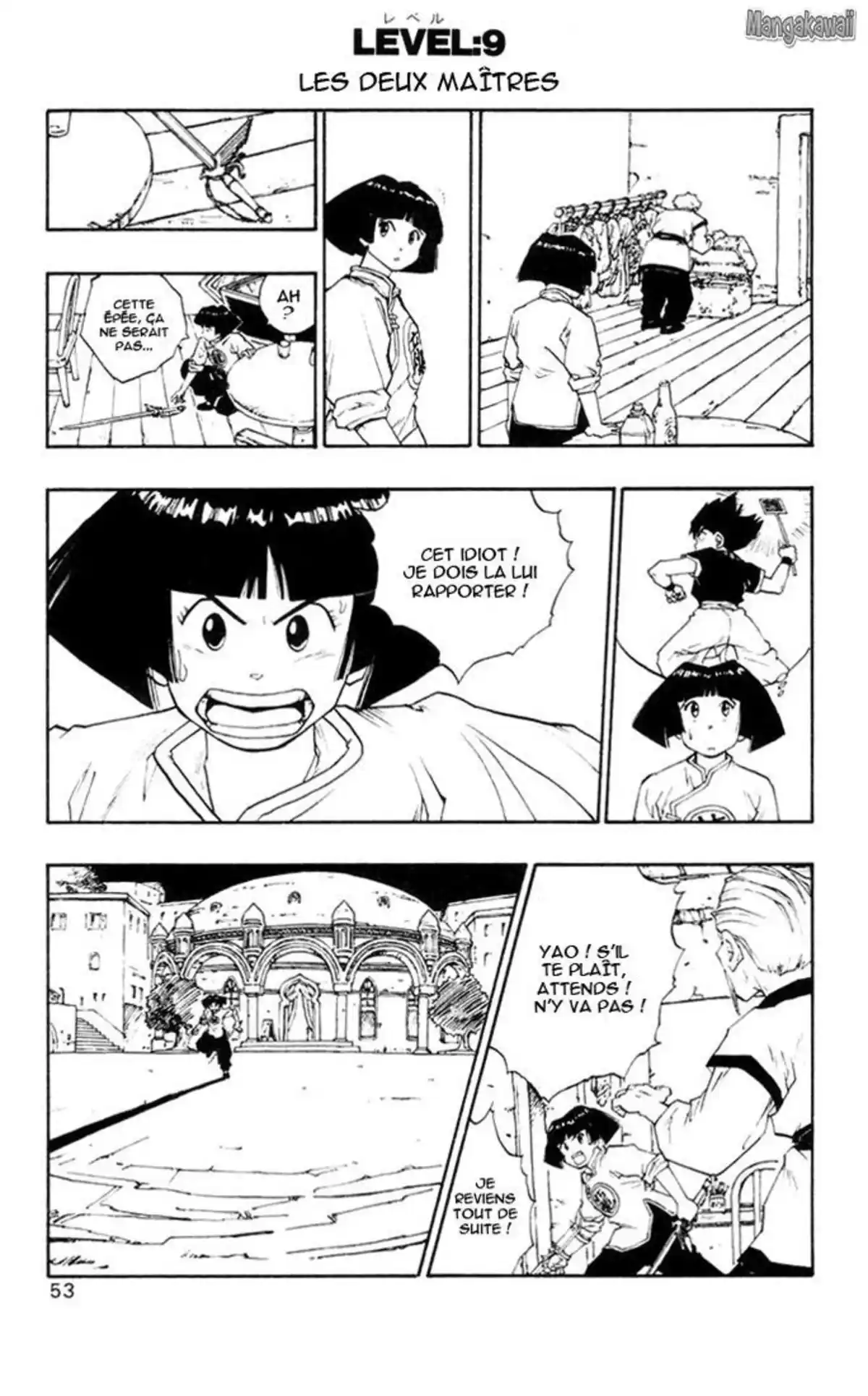 Dragon Quest – Emblem of Roto Volume 3 page 47