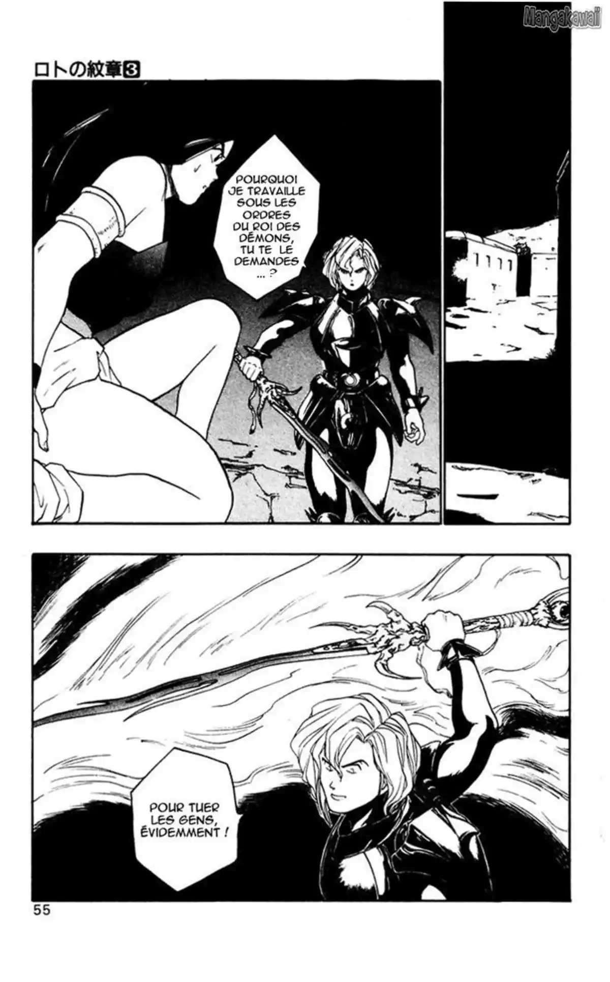 Dragon Quest – Emblem of Roto Volume 3 page 49