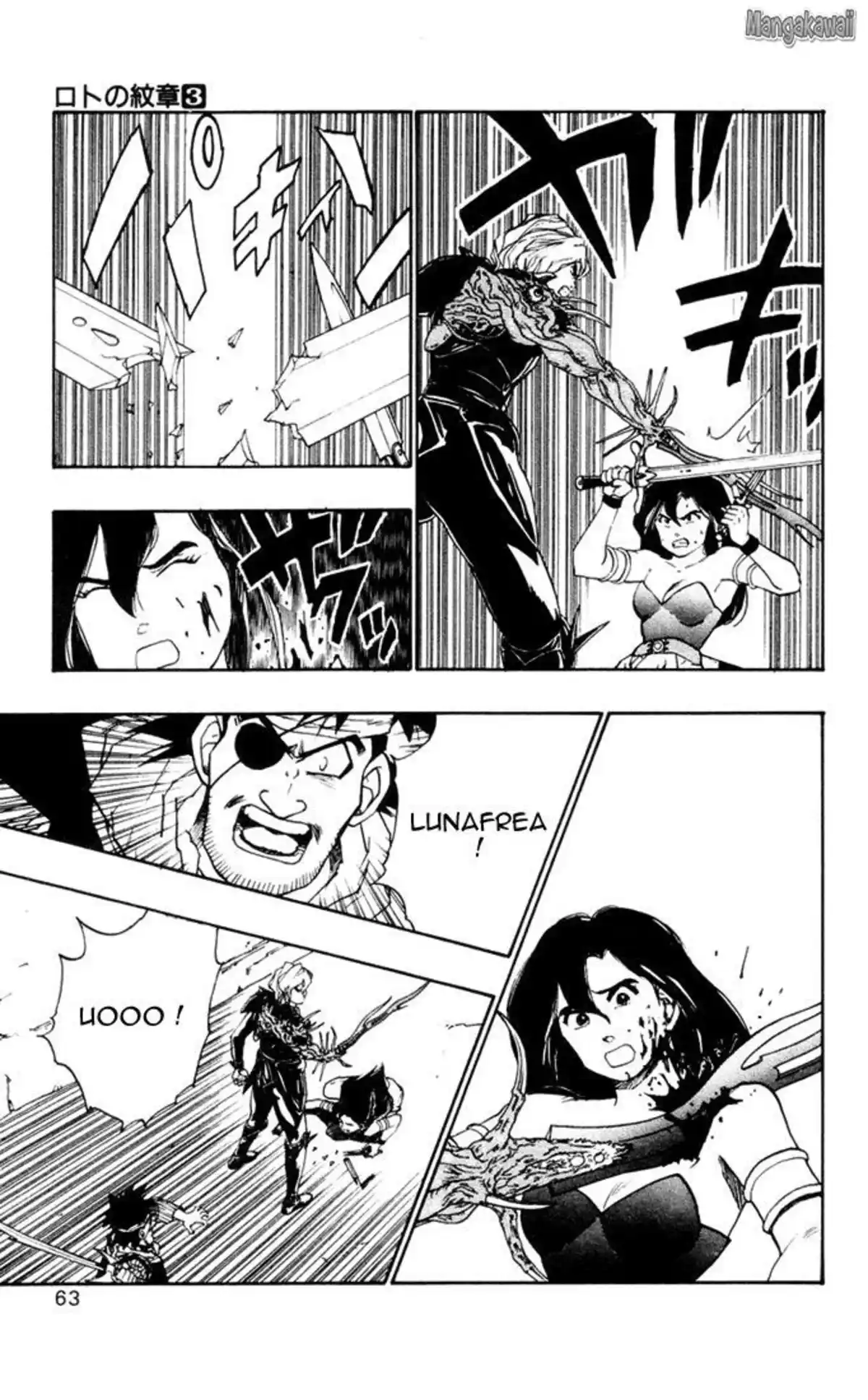 Dragon Quest – Emblem of Roto Volume 3 page 57