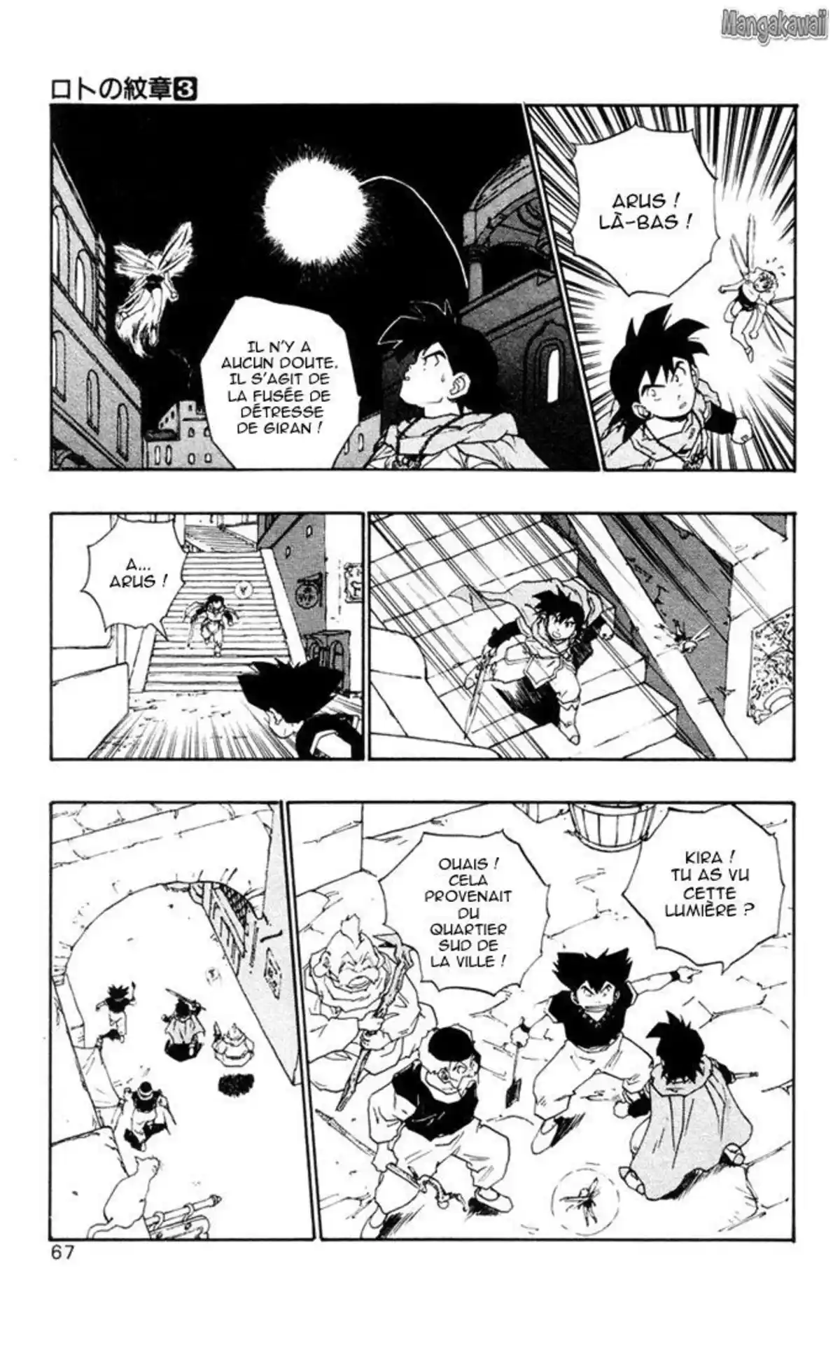 Dragon Quest – Emblem of Roto Volume 3 page 61