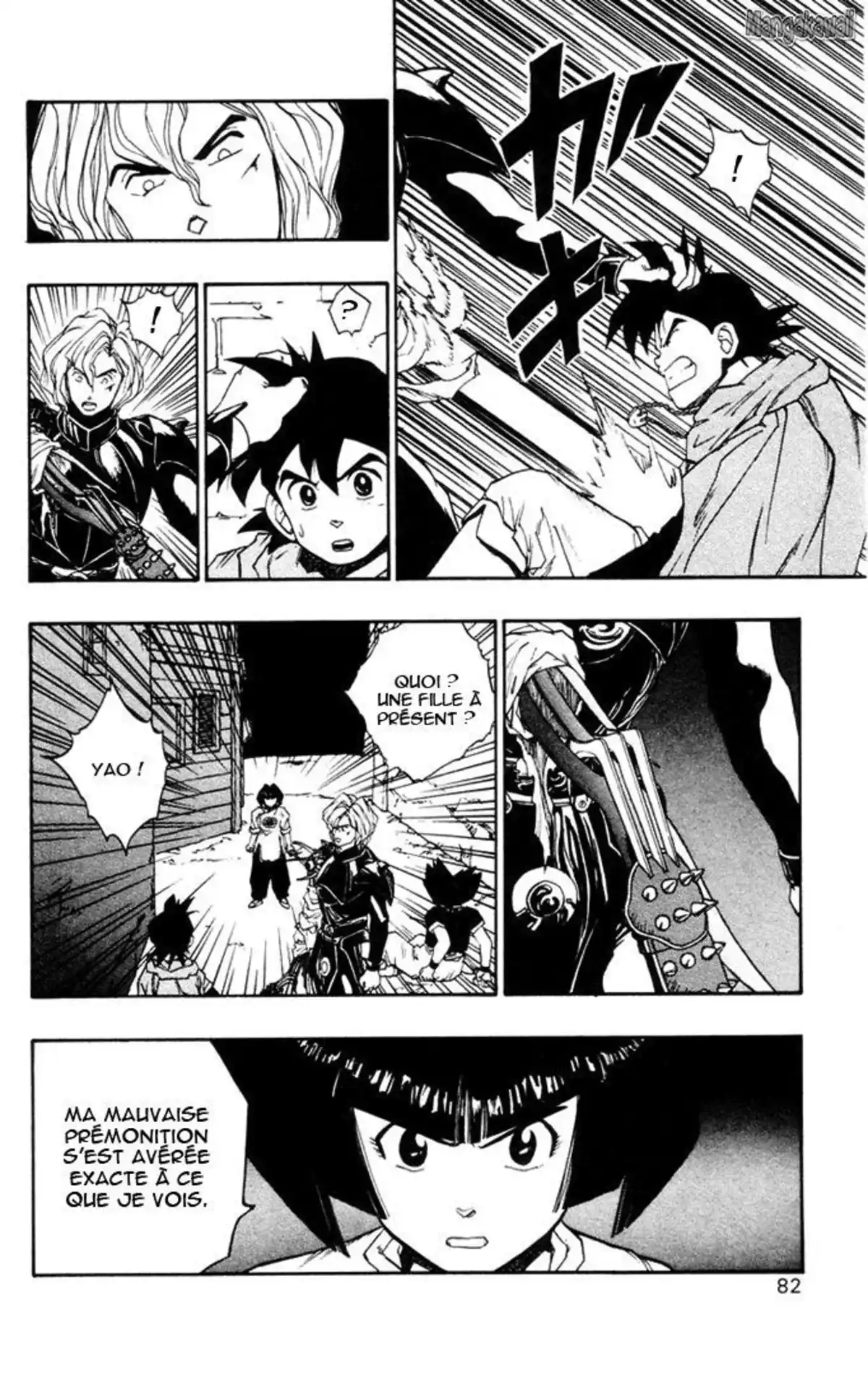 Dragon Quest – Emblem of Roto Volume 3 page 76
