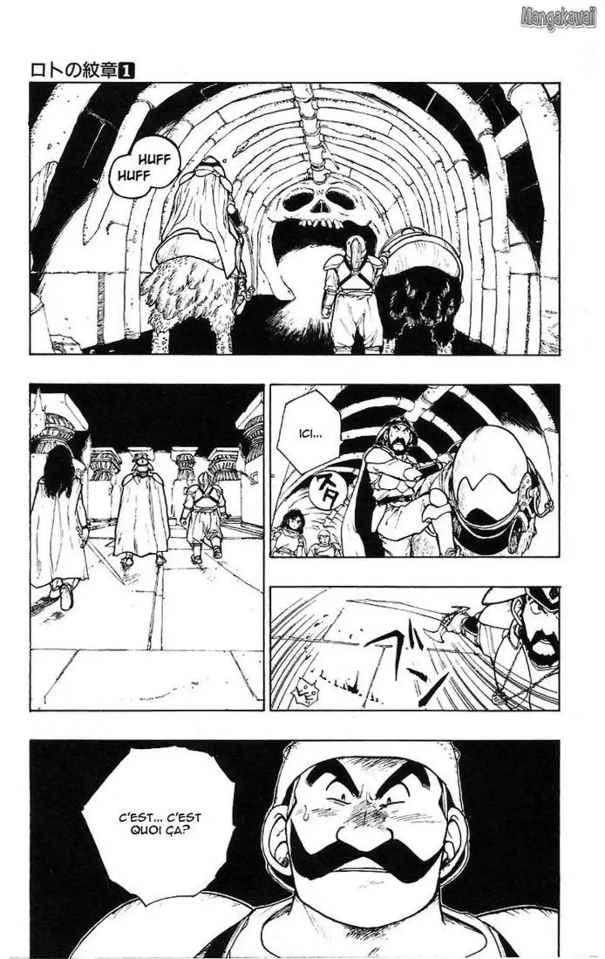 Dragon Quest – Emblem of Roto Volume 1 page 18