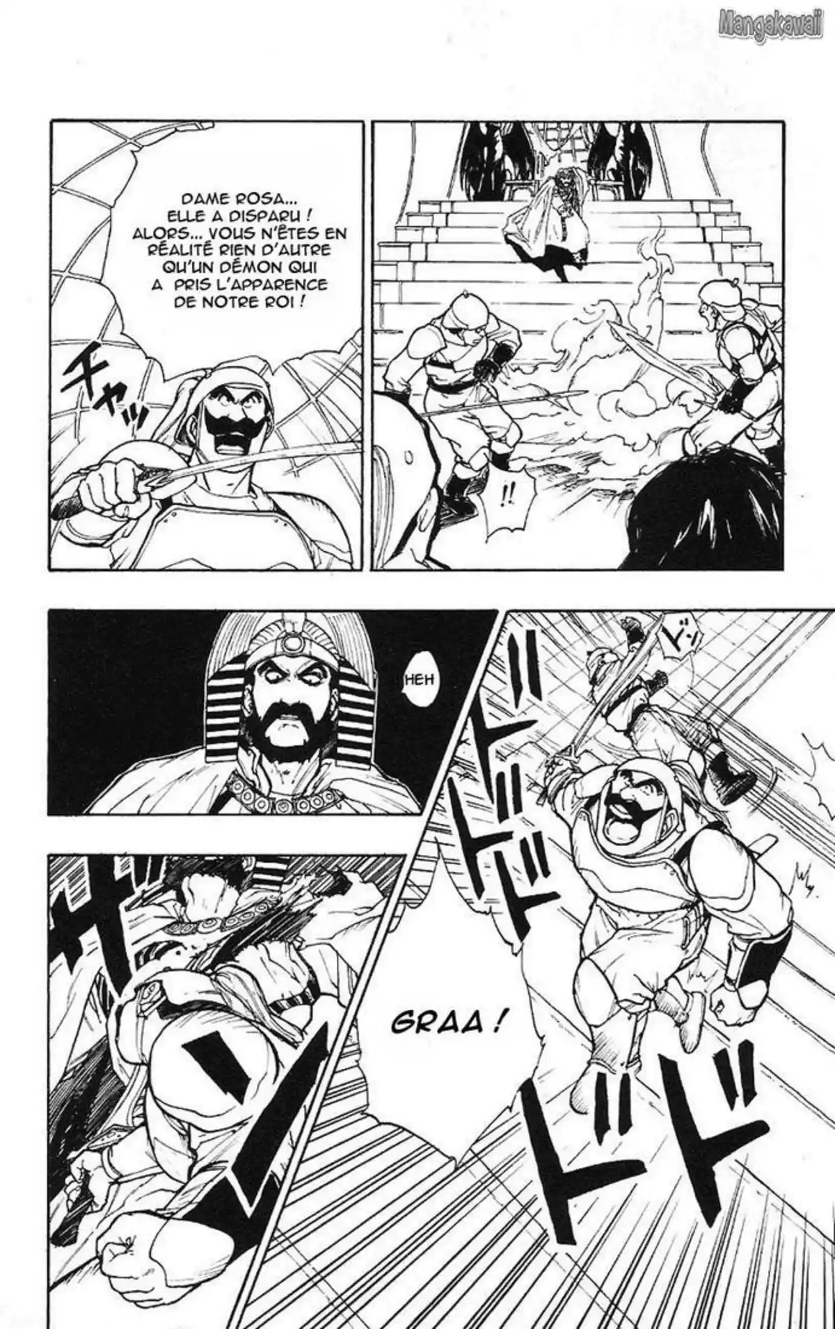 Dragon Quest – Emblem of Roto Volume 1 page 45