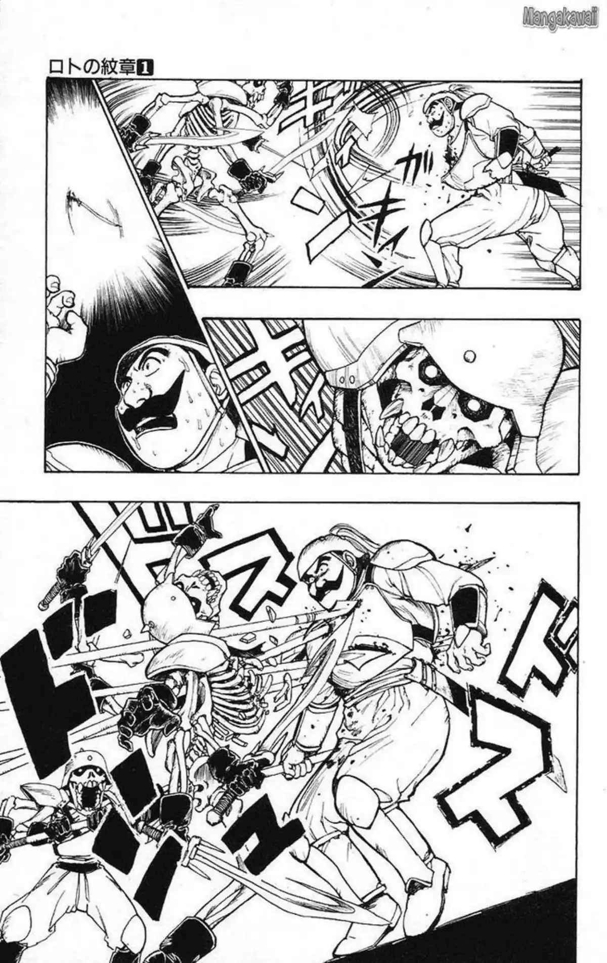 Dragon Quest – Emblem of Roto Volume 1 page 55