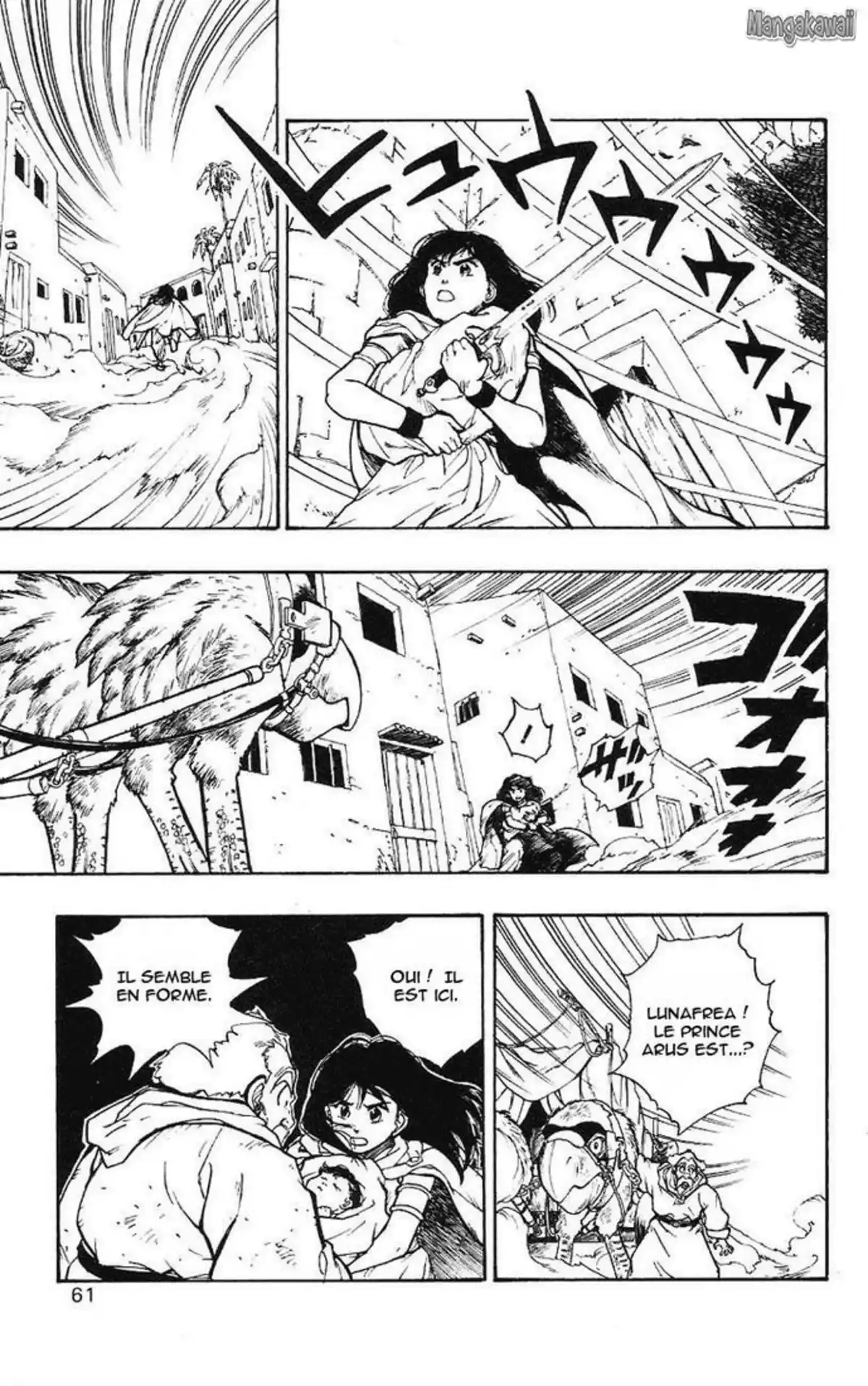 Dragon Quest – Emblem of Roto Volume 1 page 57