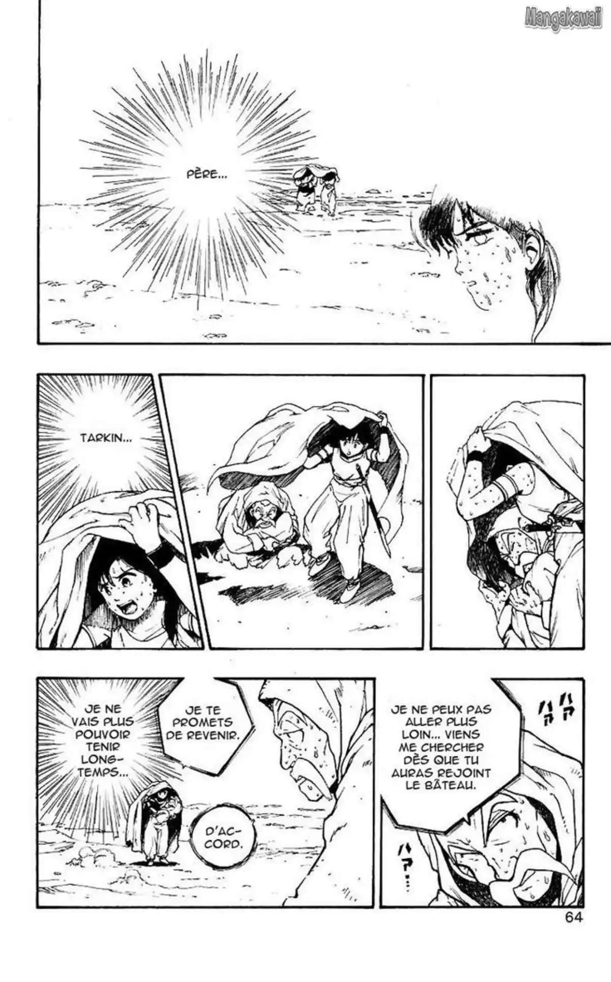 Dragon Quest – Emblem of Roto Volume 1 page 60