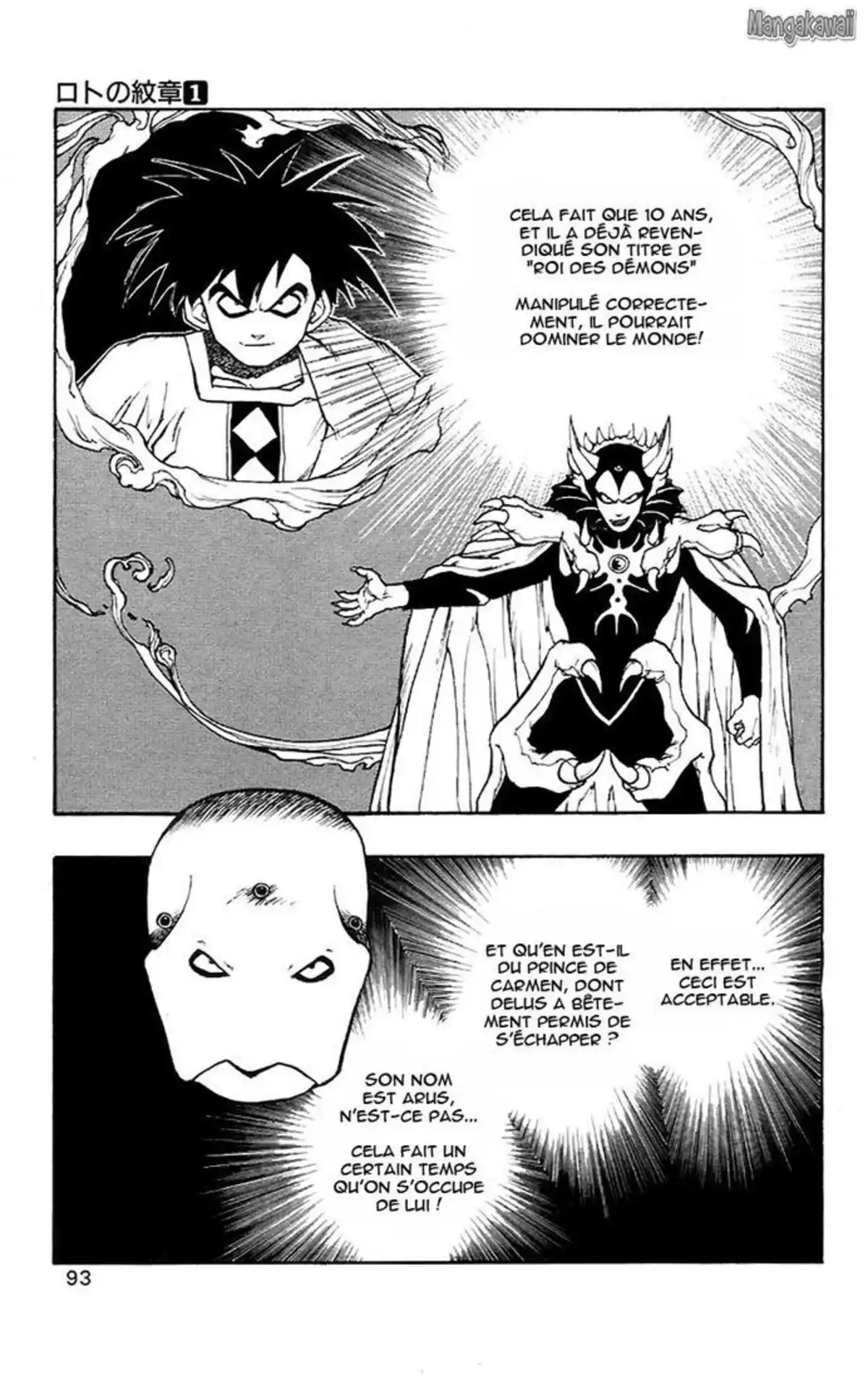 Dragon Quest – Emblem of Roto Volume 1 page 86