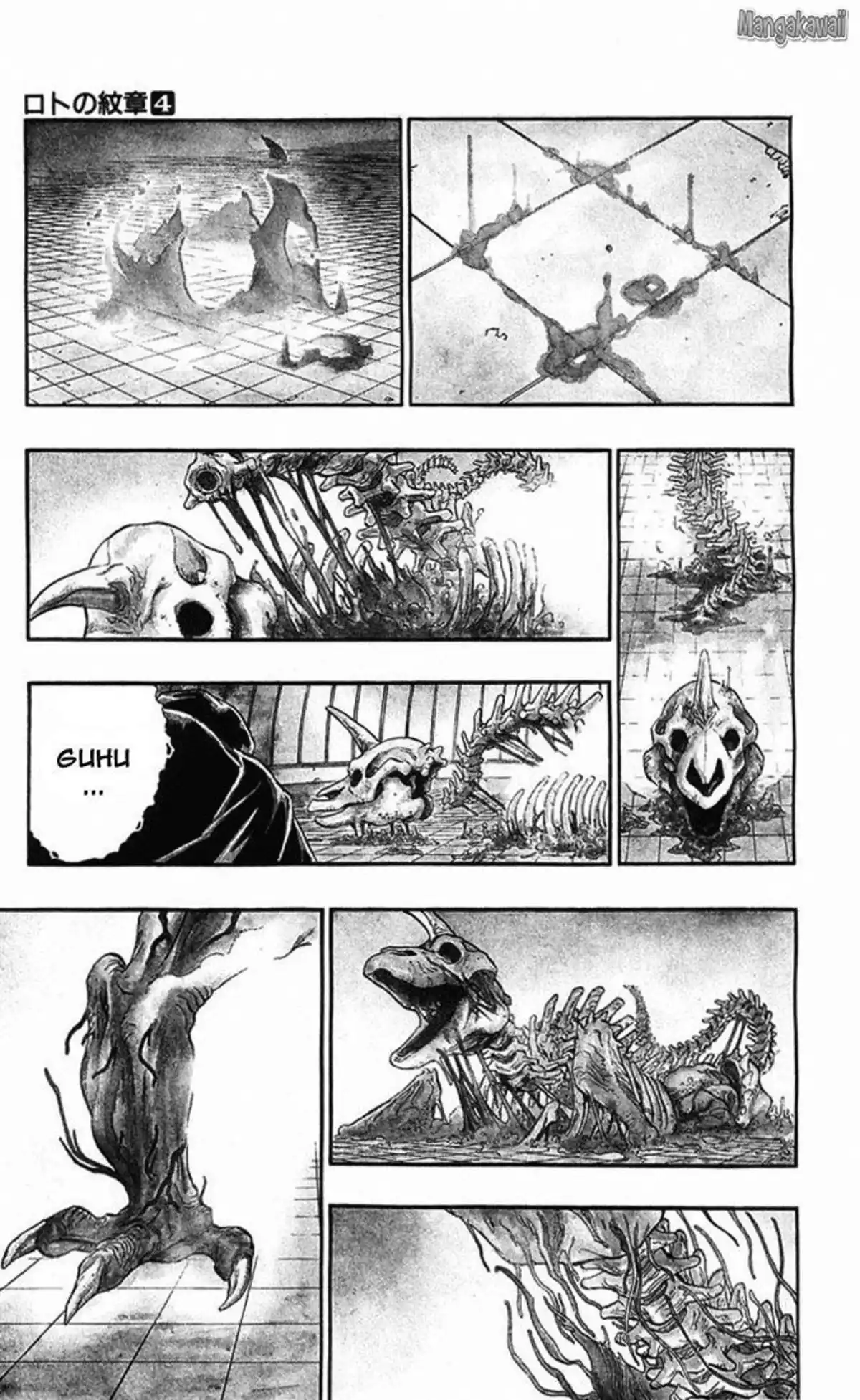 Dragon Quest – Emblem of Roto Volume 4 page 51