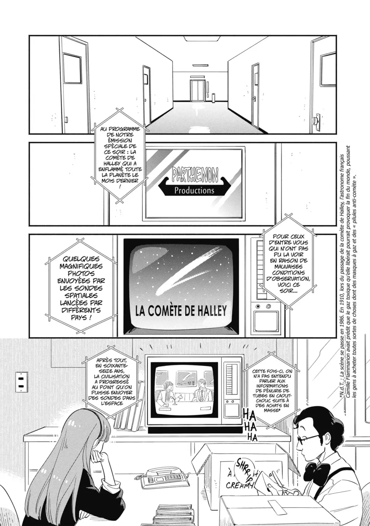 Dans l’ombre de Creamy Volume 6 page 100