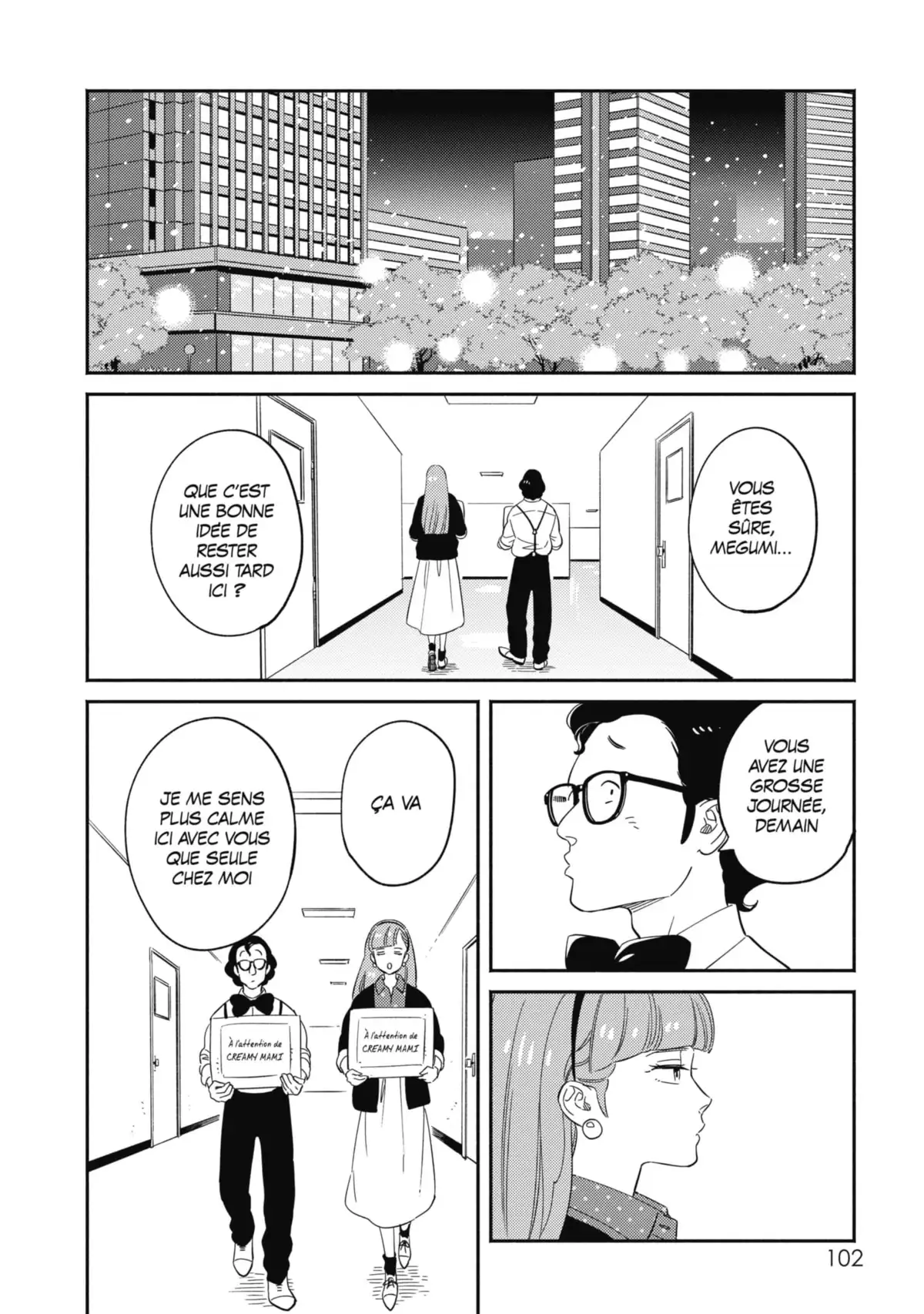 Dans l’ombre de Creamy Volume 6 page 103